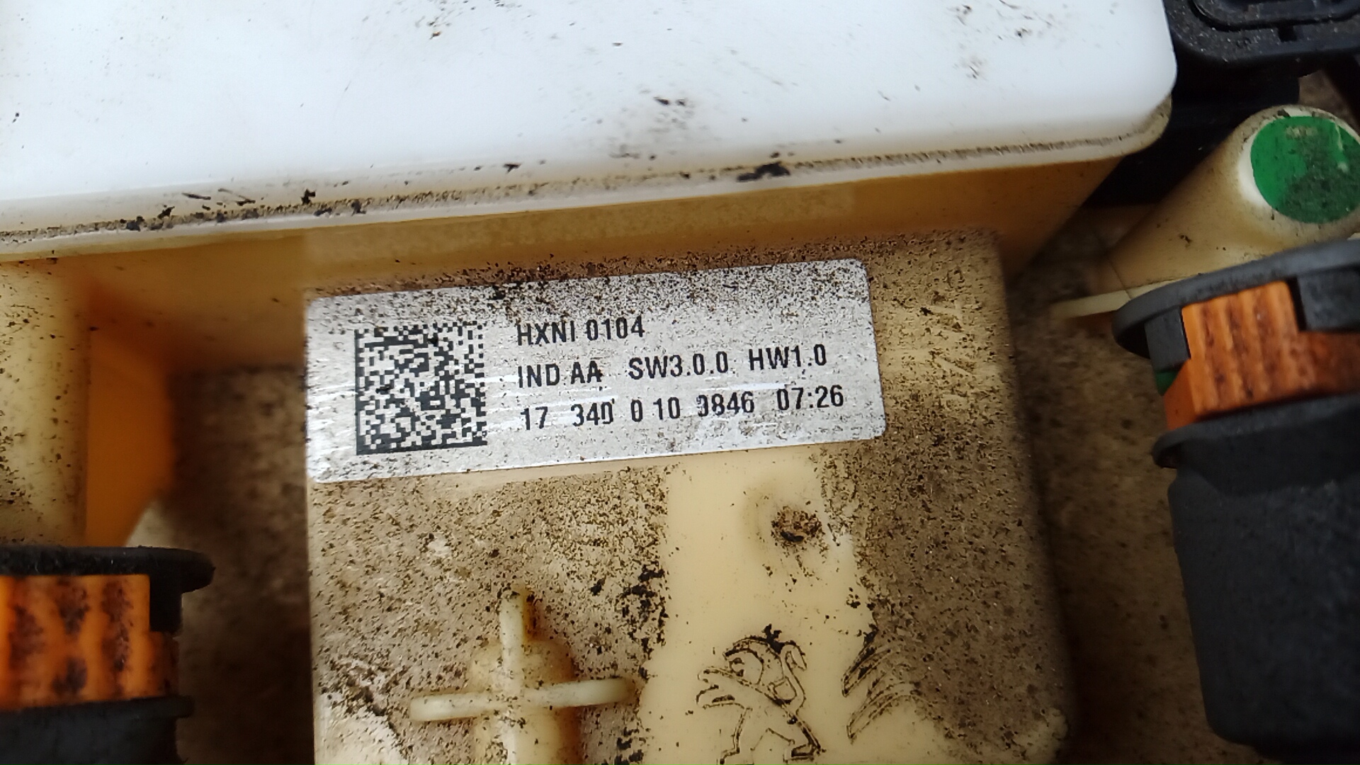 Насос топливный электрический