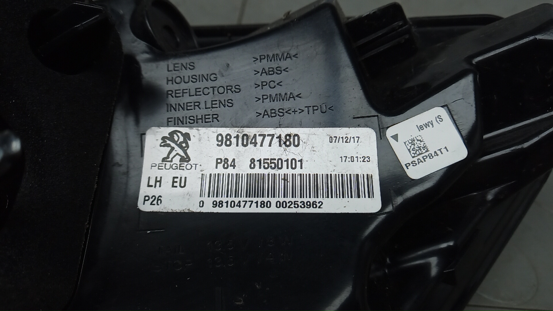 Фонарь задний левый