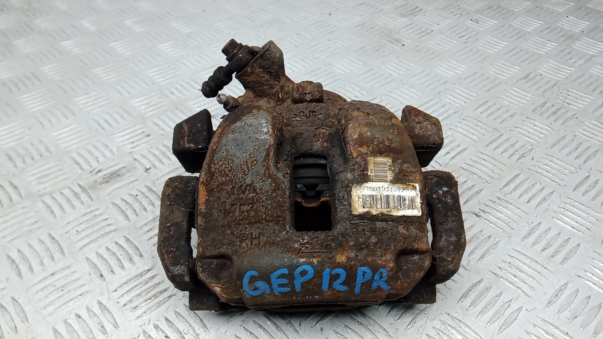 Суппорт передний правый