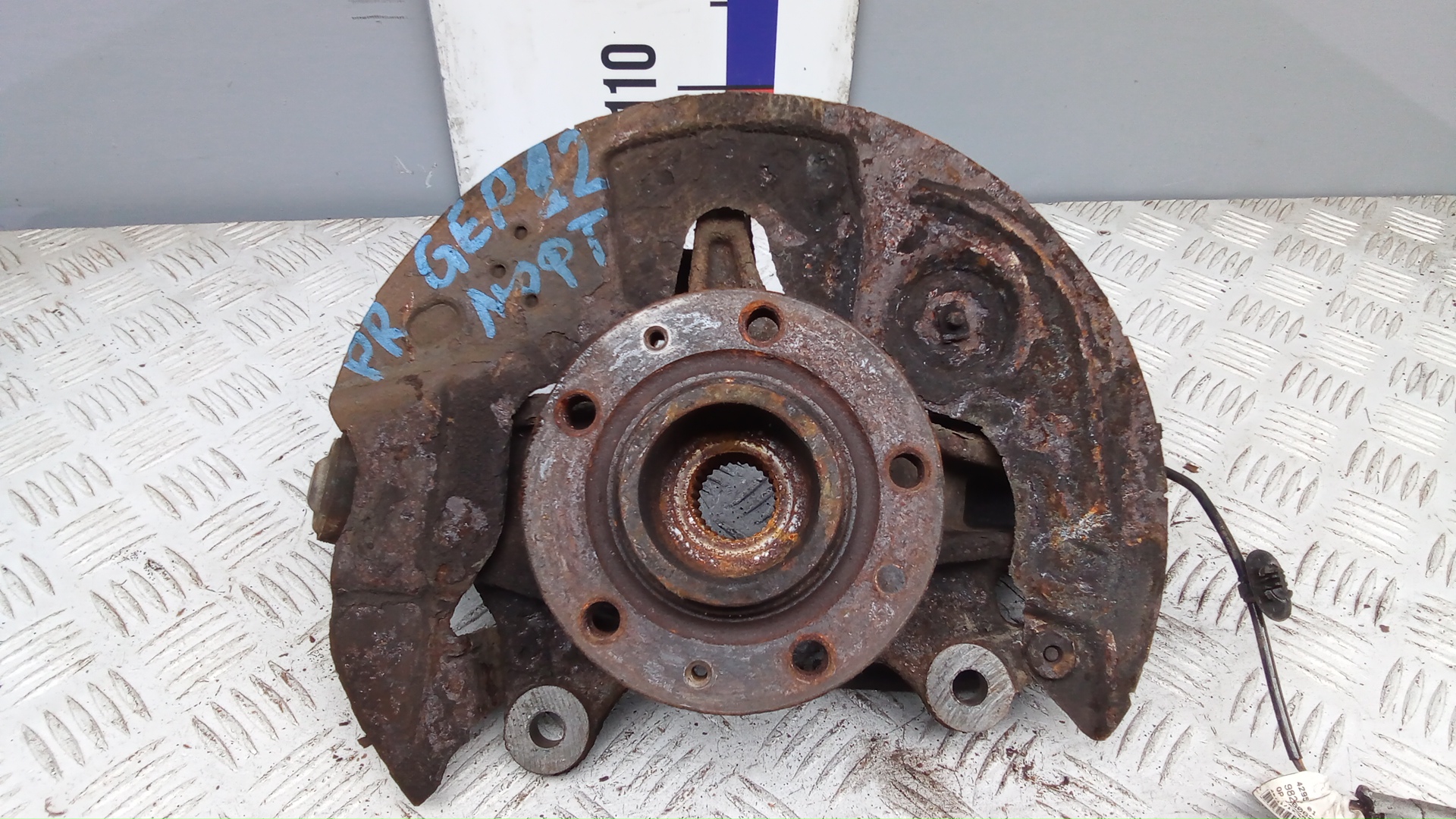 Ступица передняя