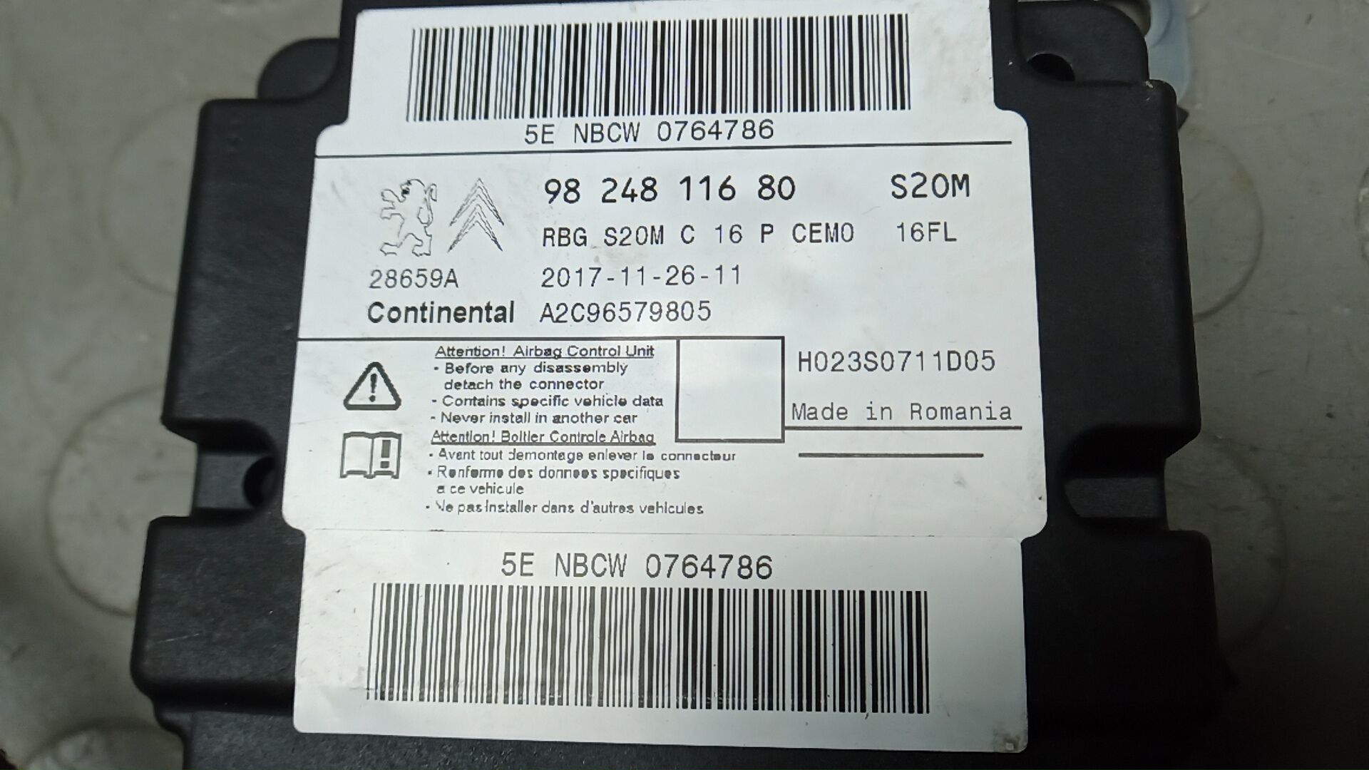 Блок управления подушек безопасности (AIR BAG)