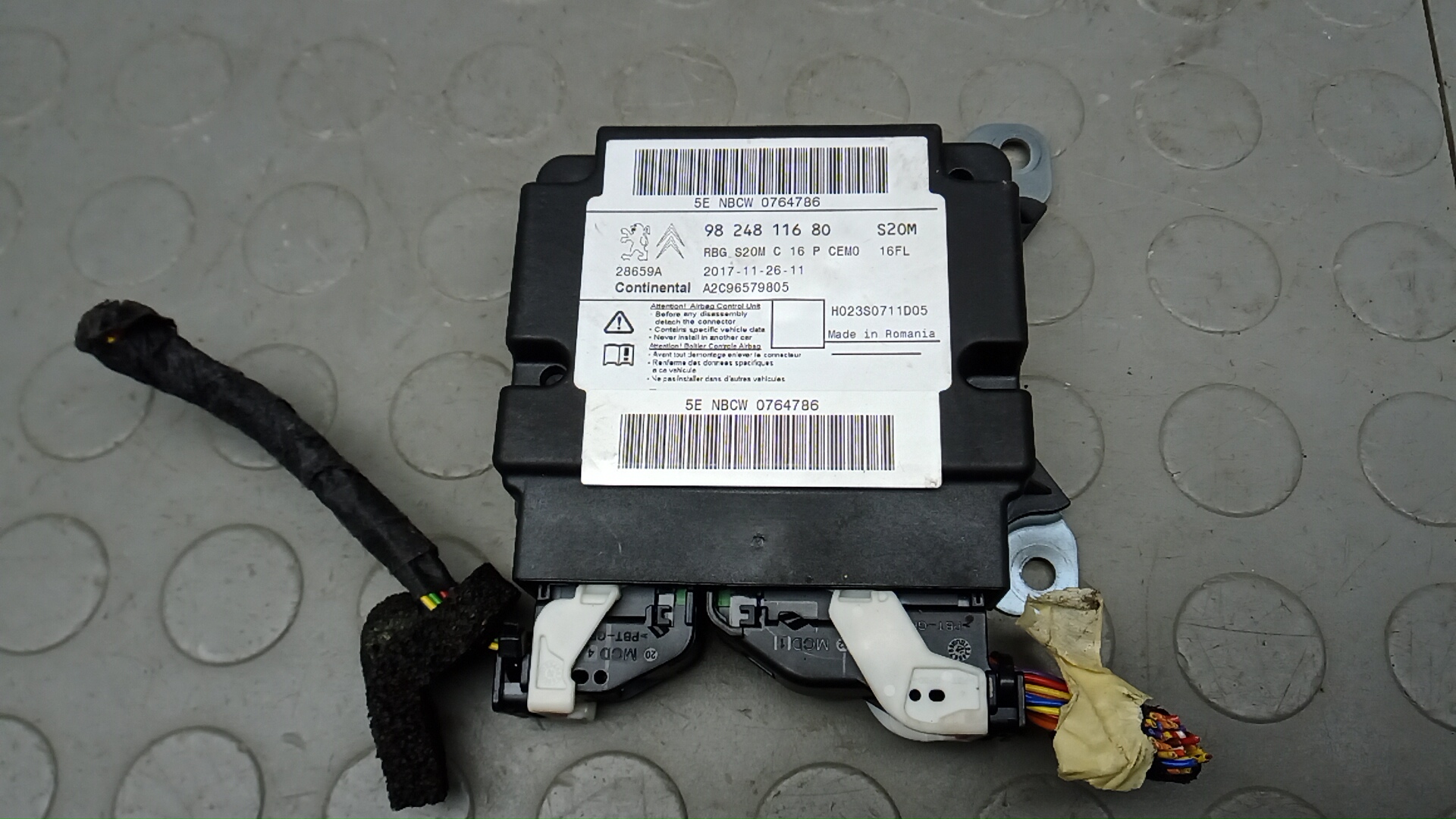 Блок управления подушек безопасности (AIR BAG)