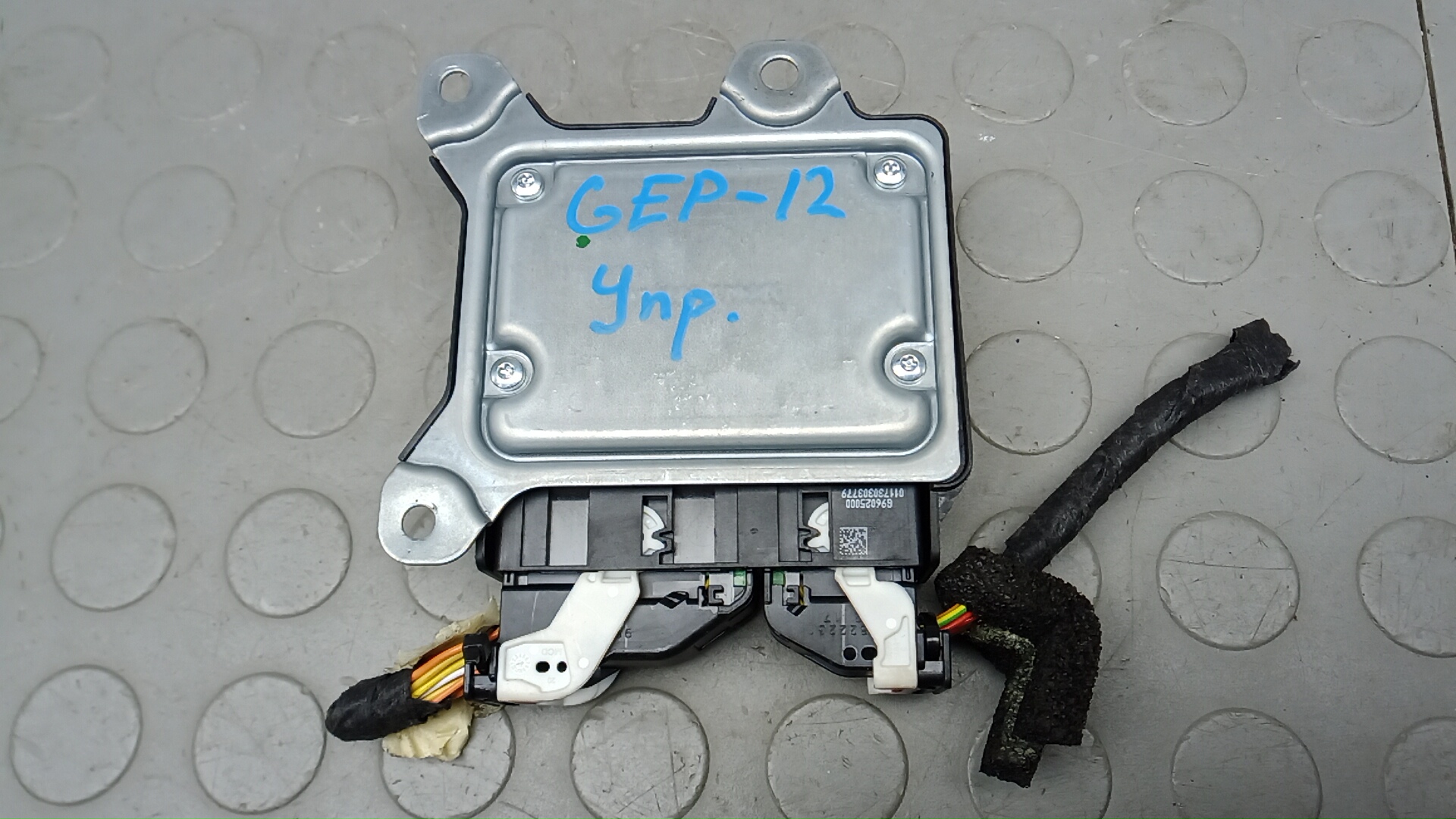 Блок управления подушек безопасности (AIR BAG)