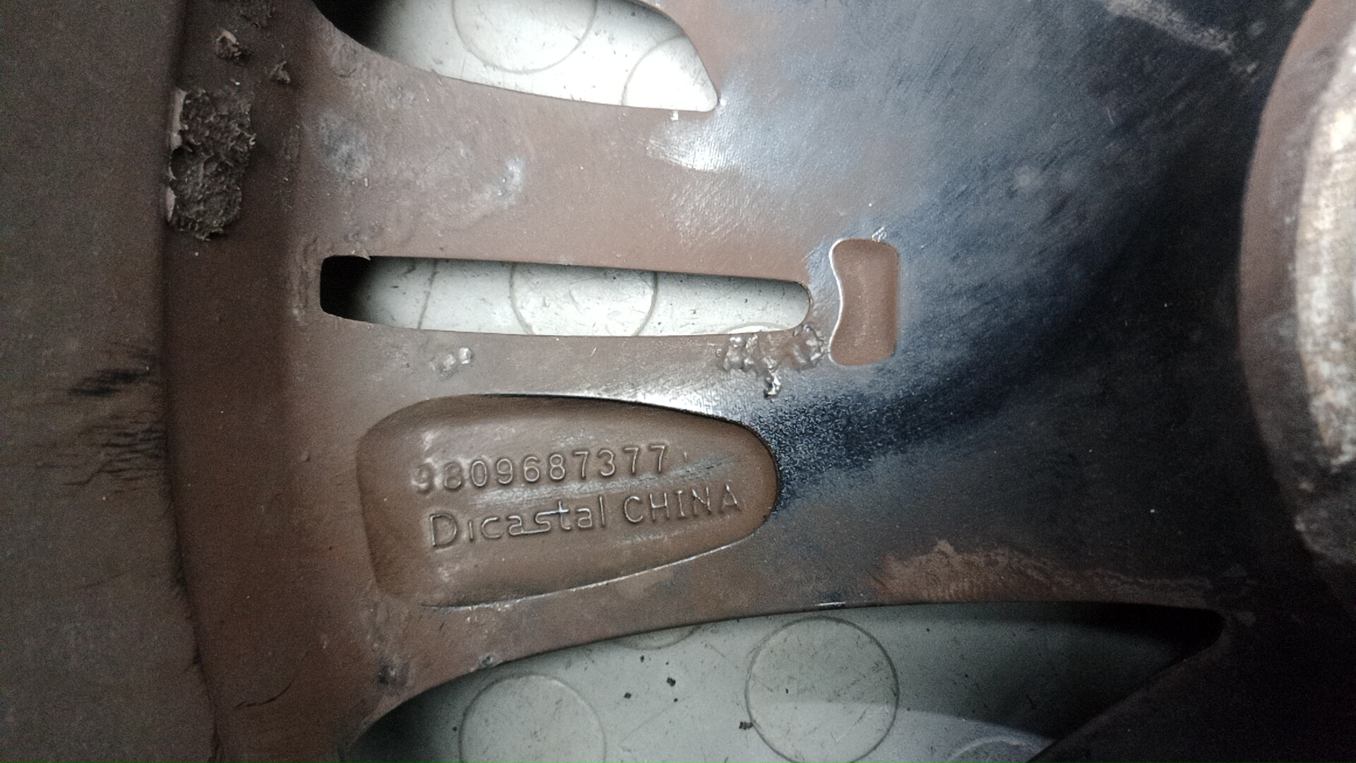 Диск колесный литой легкий сплав