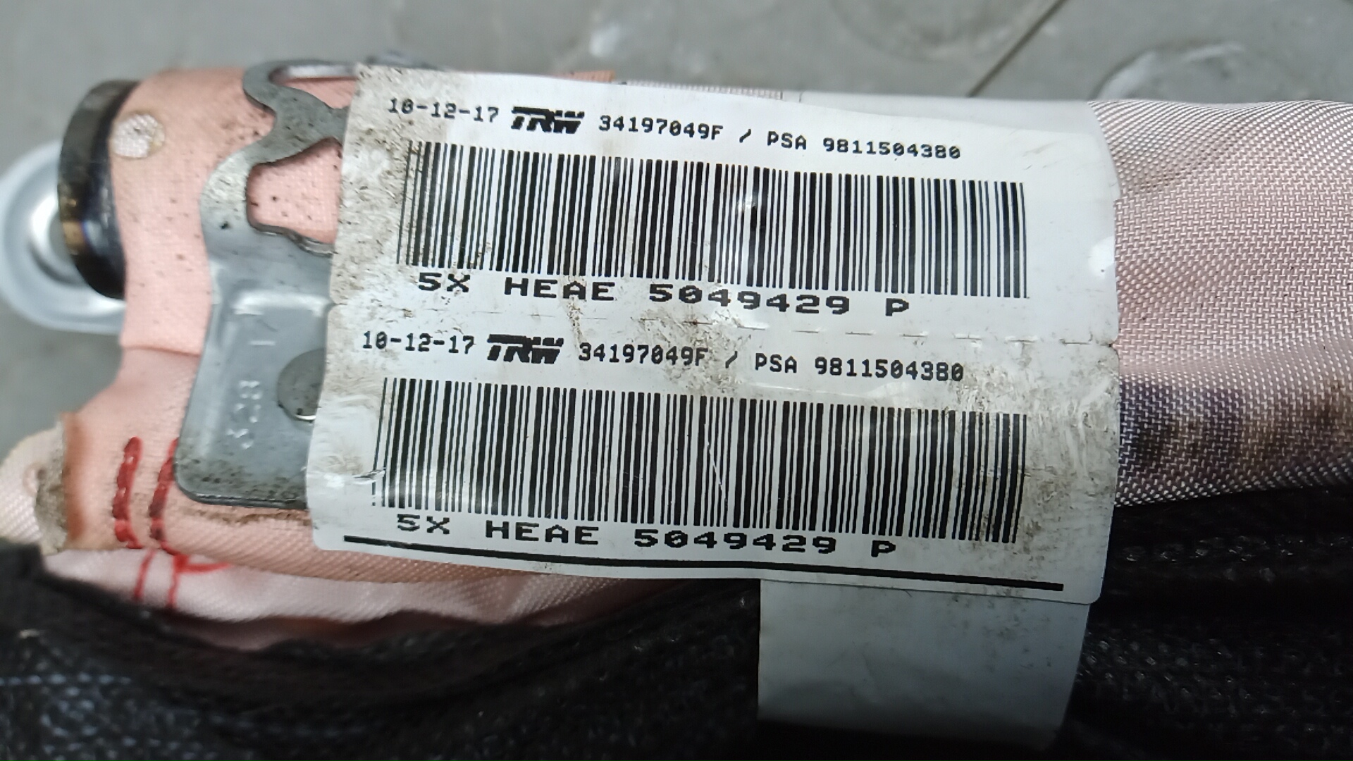 Подушка безопасности боковая (шторка)