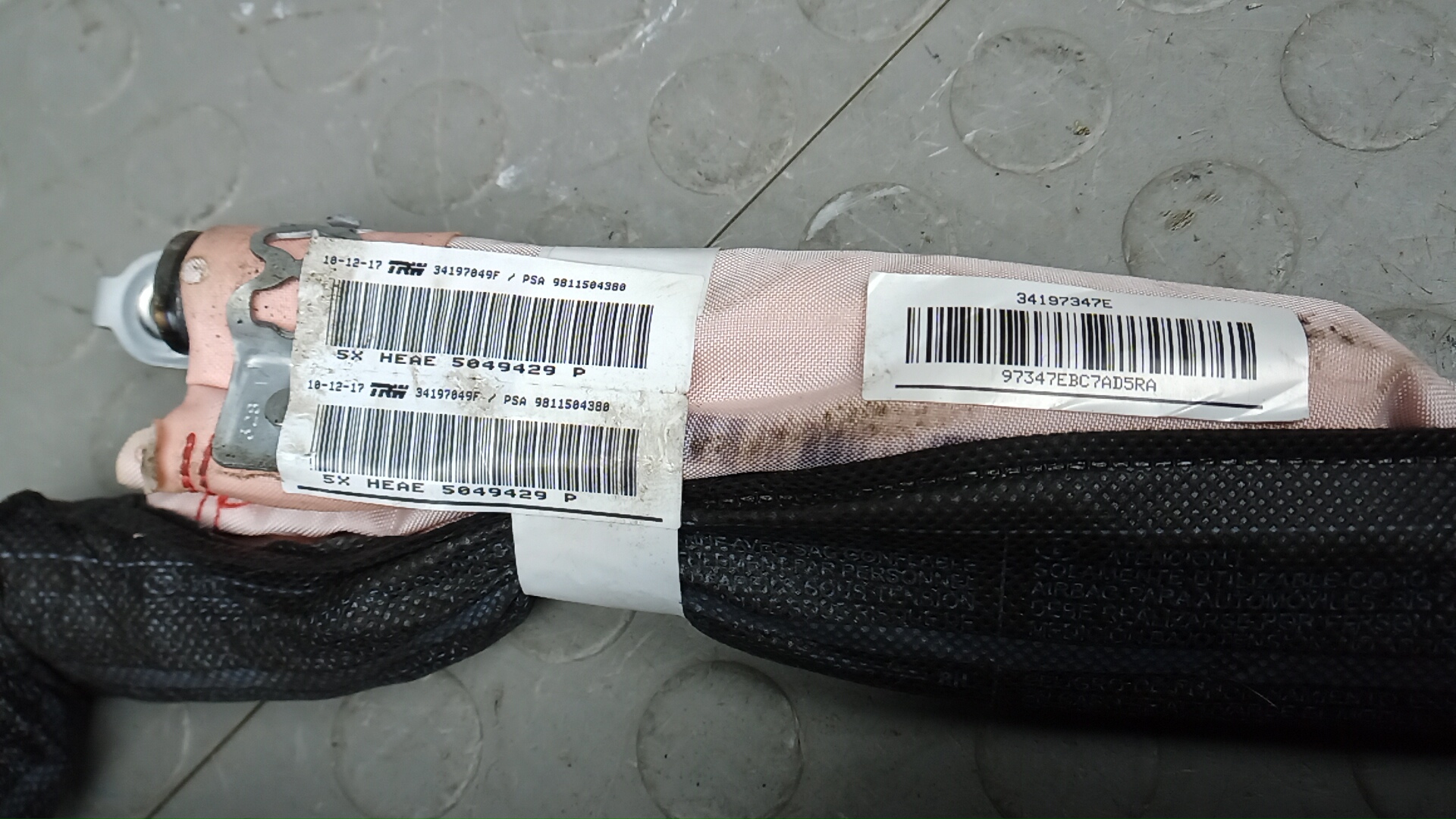 Подушка безопасности боковая (шторка)