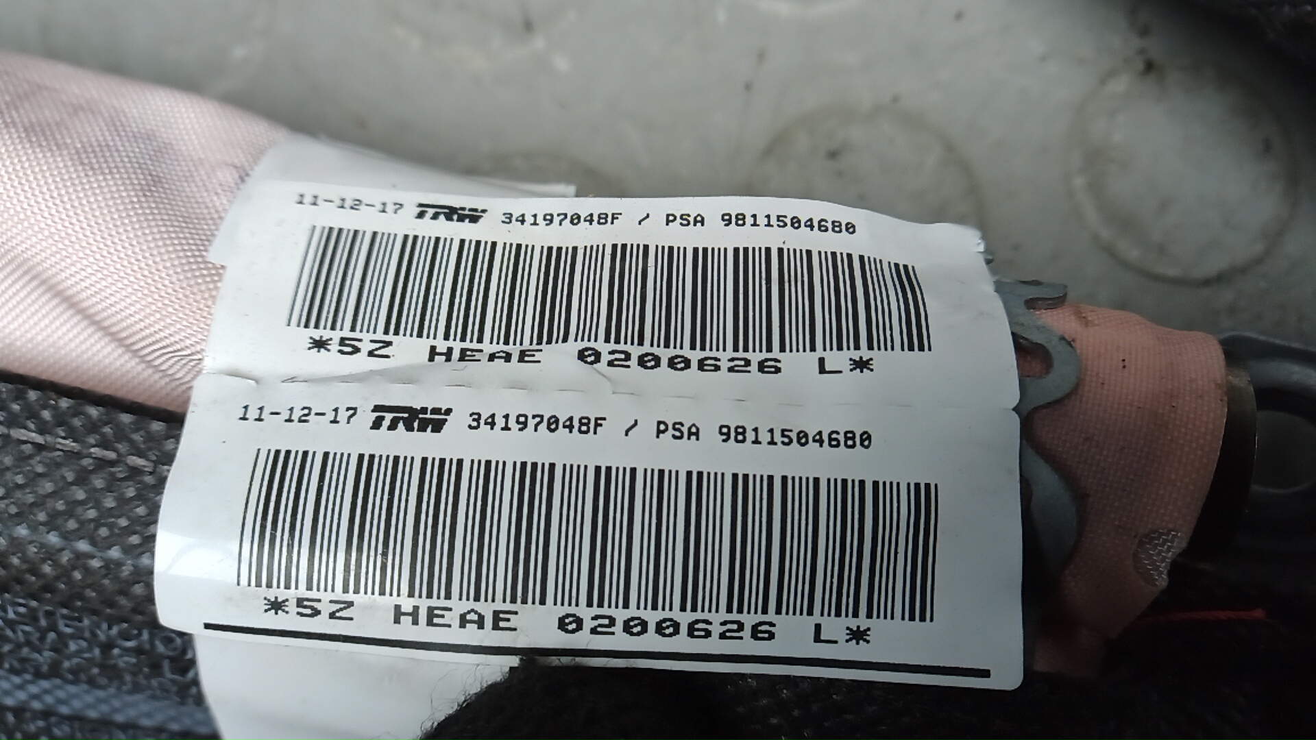 Подушка безопасности боковая (шторка)