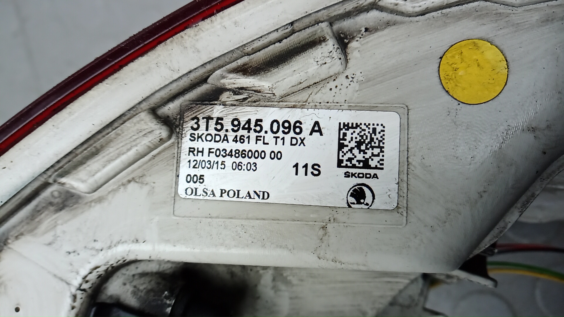 Фонарь задний правый