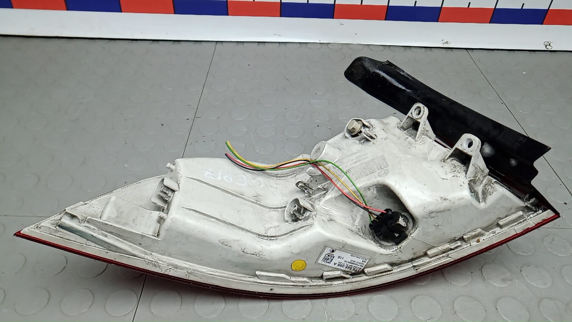 Фонарь задний правый