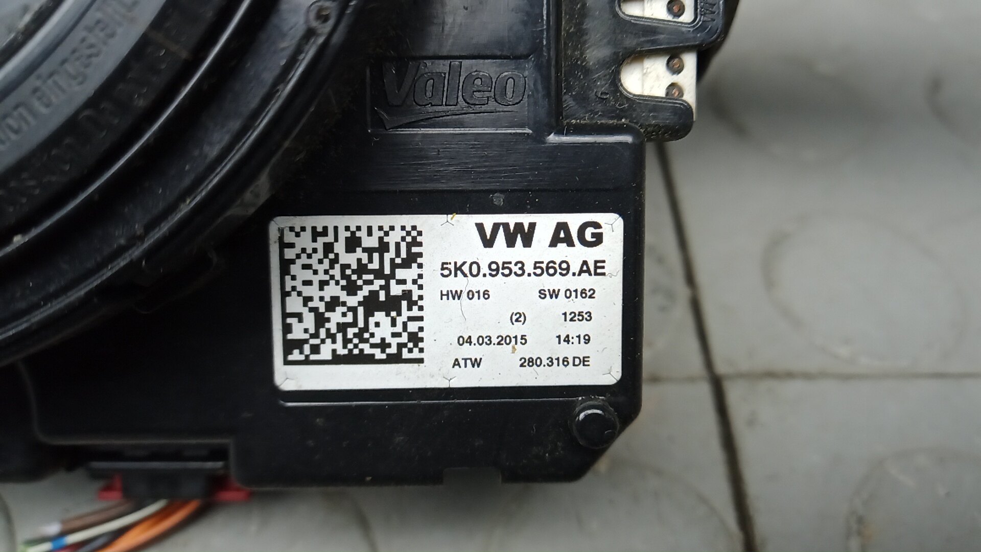 Переключатель подрулевой