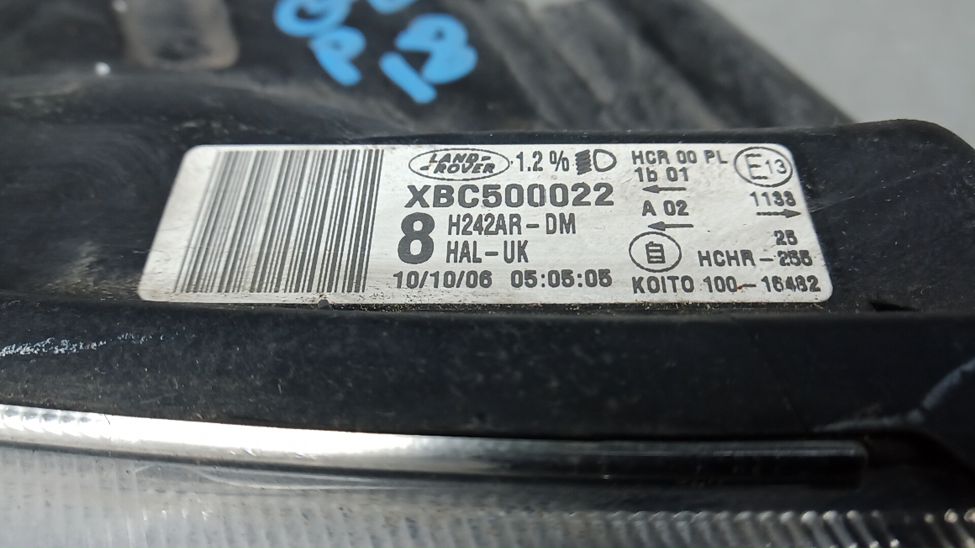 Фара правая