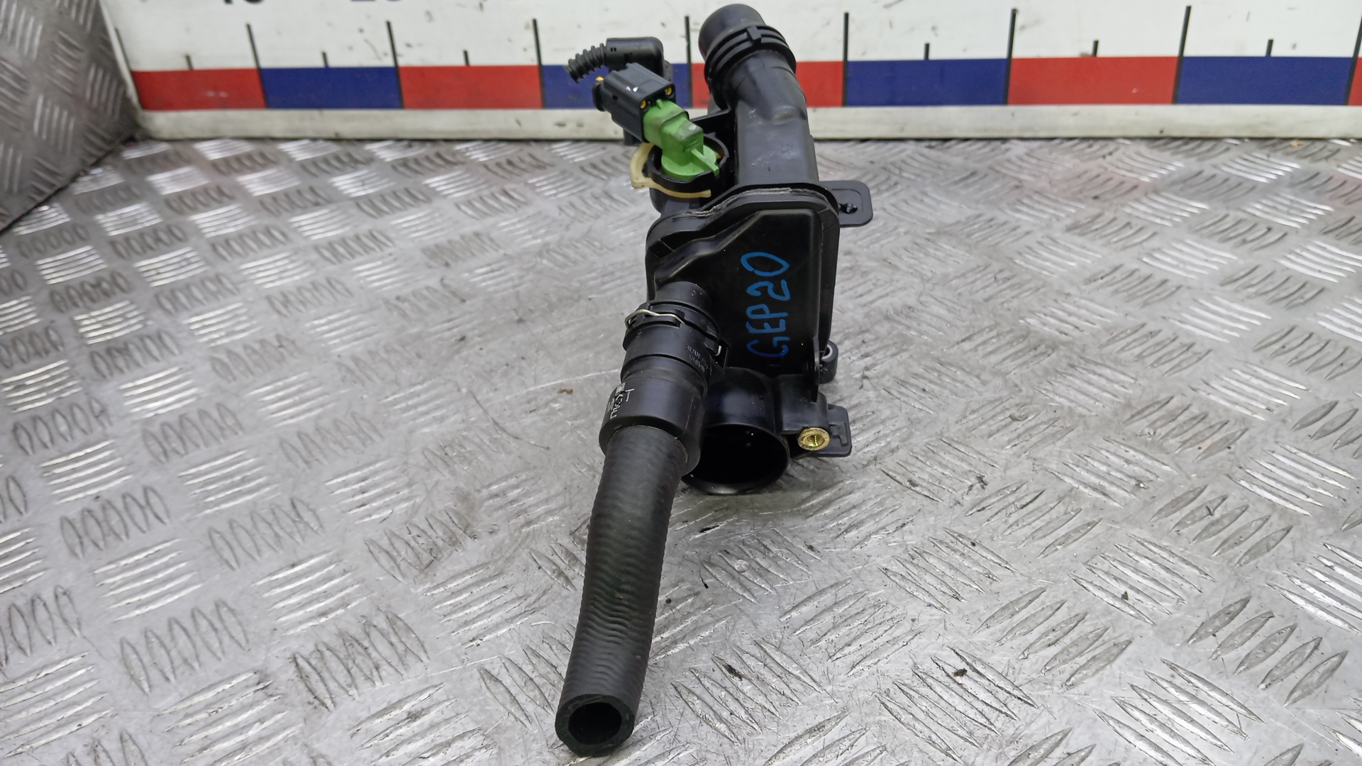 Корпус термостата