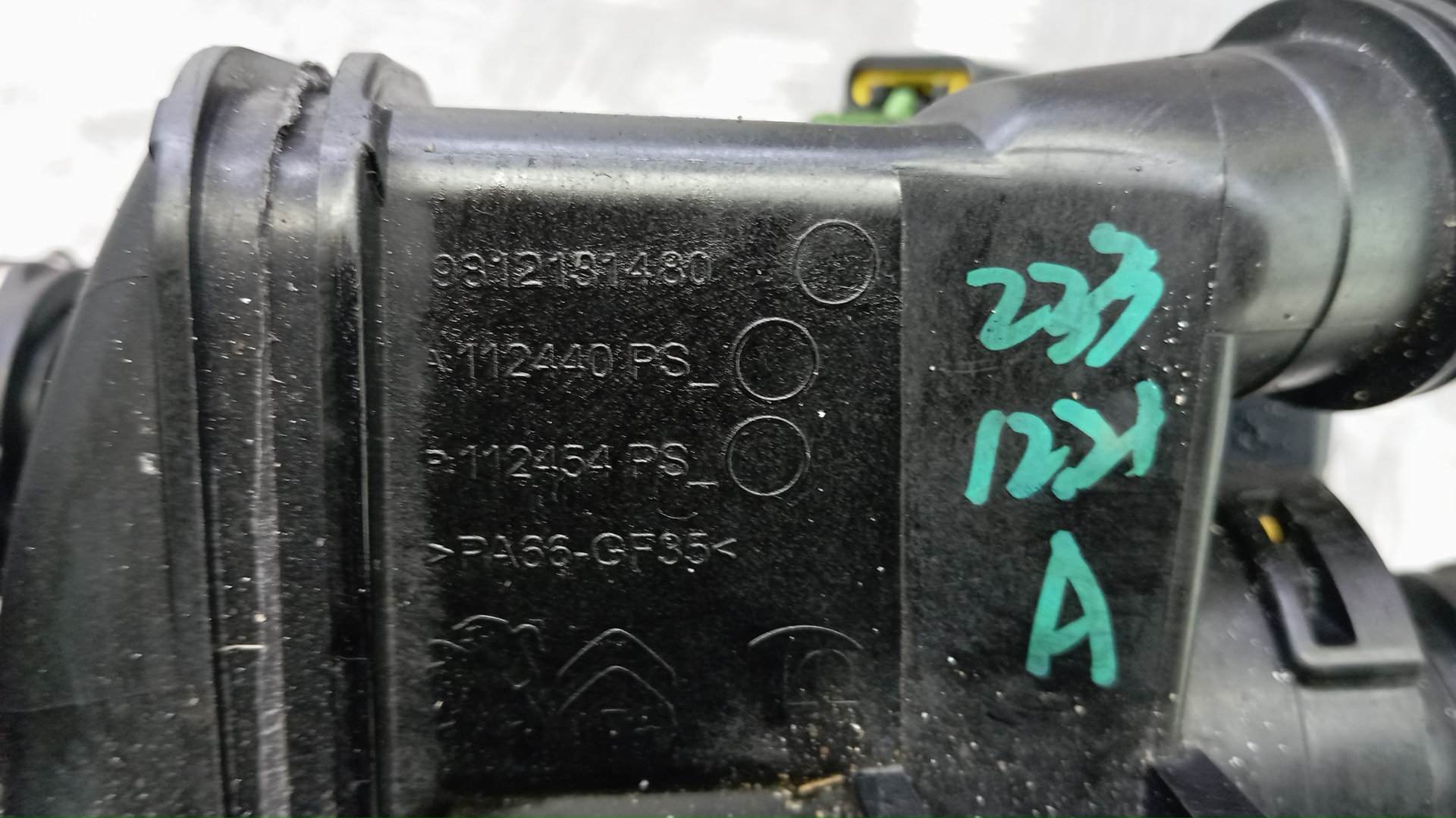 Корпус термостата