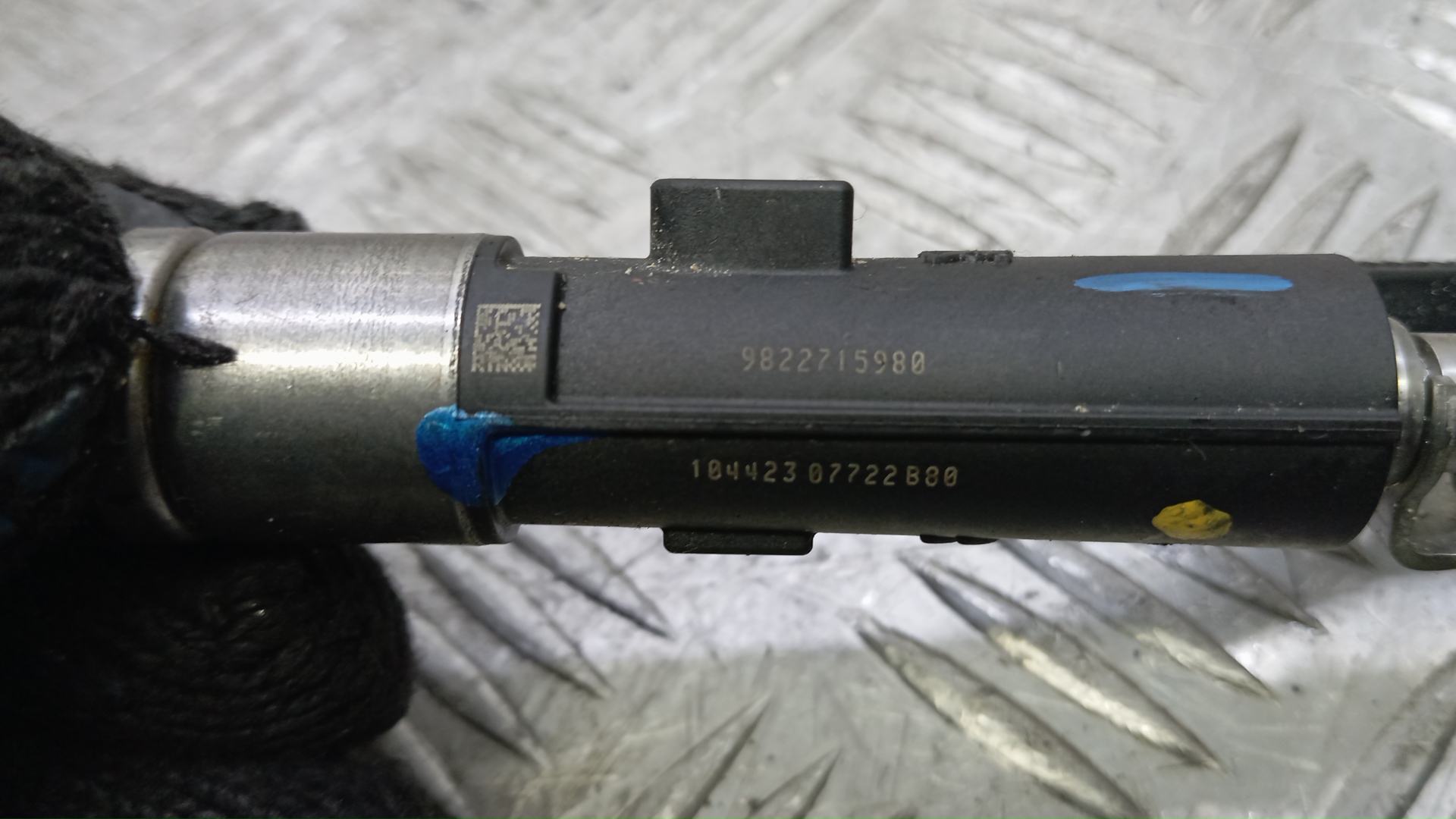 Форсунка инжекторная электрическая