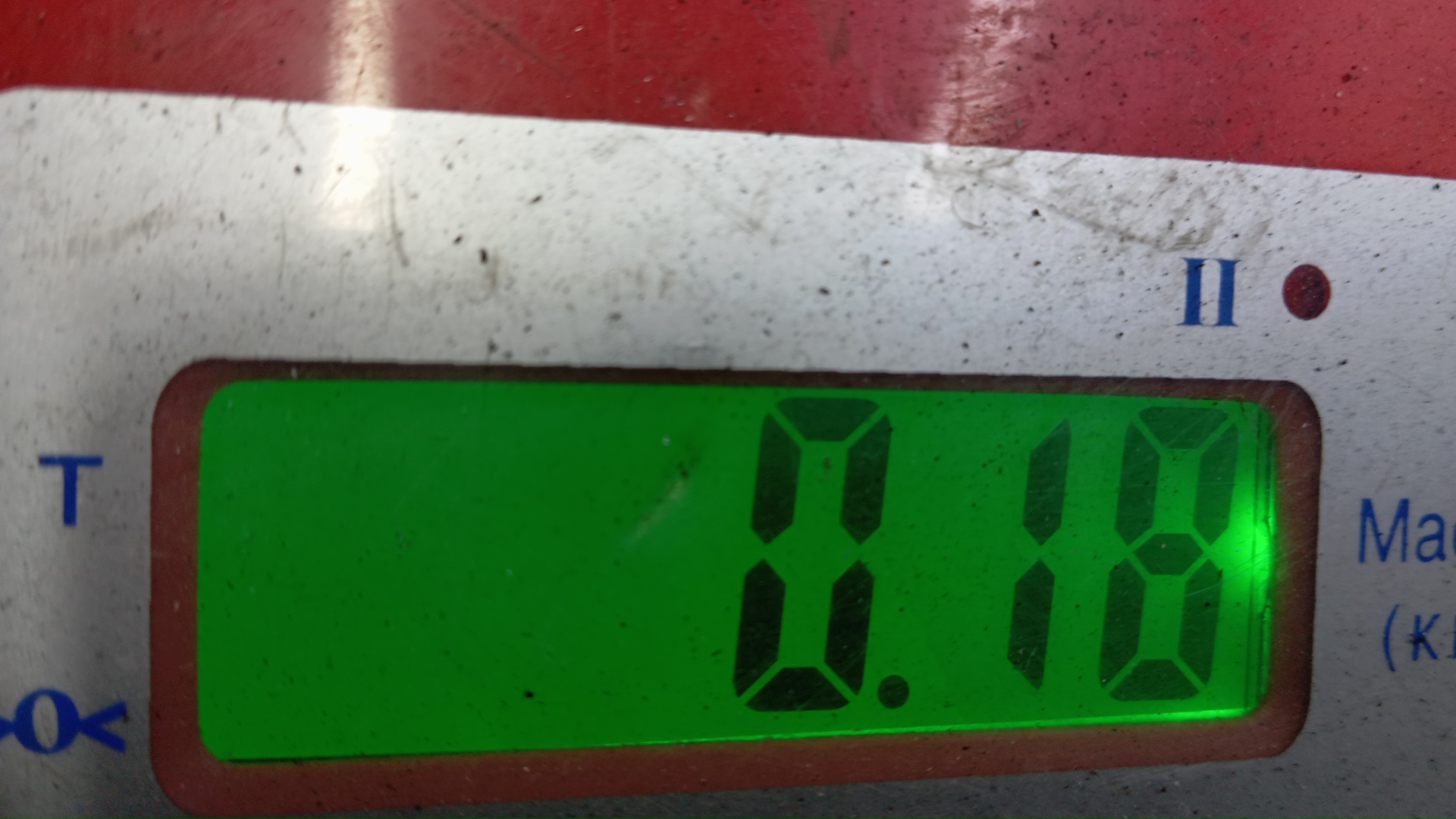 Форсунка инжекторная электрическая