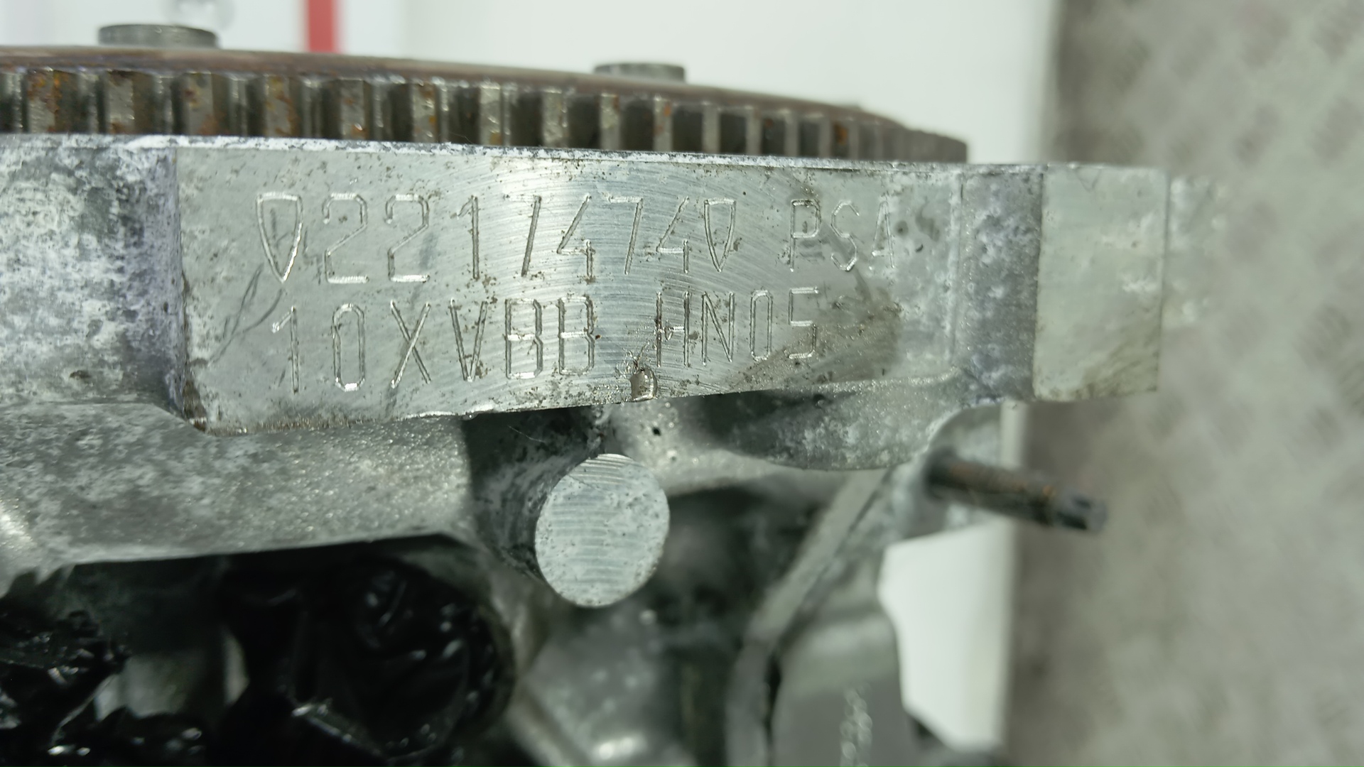 Двигатель (ДВС)