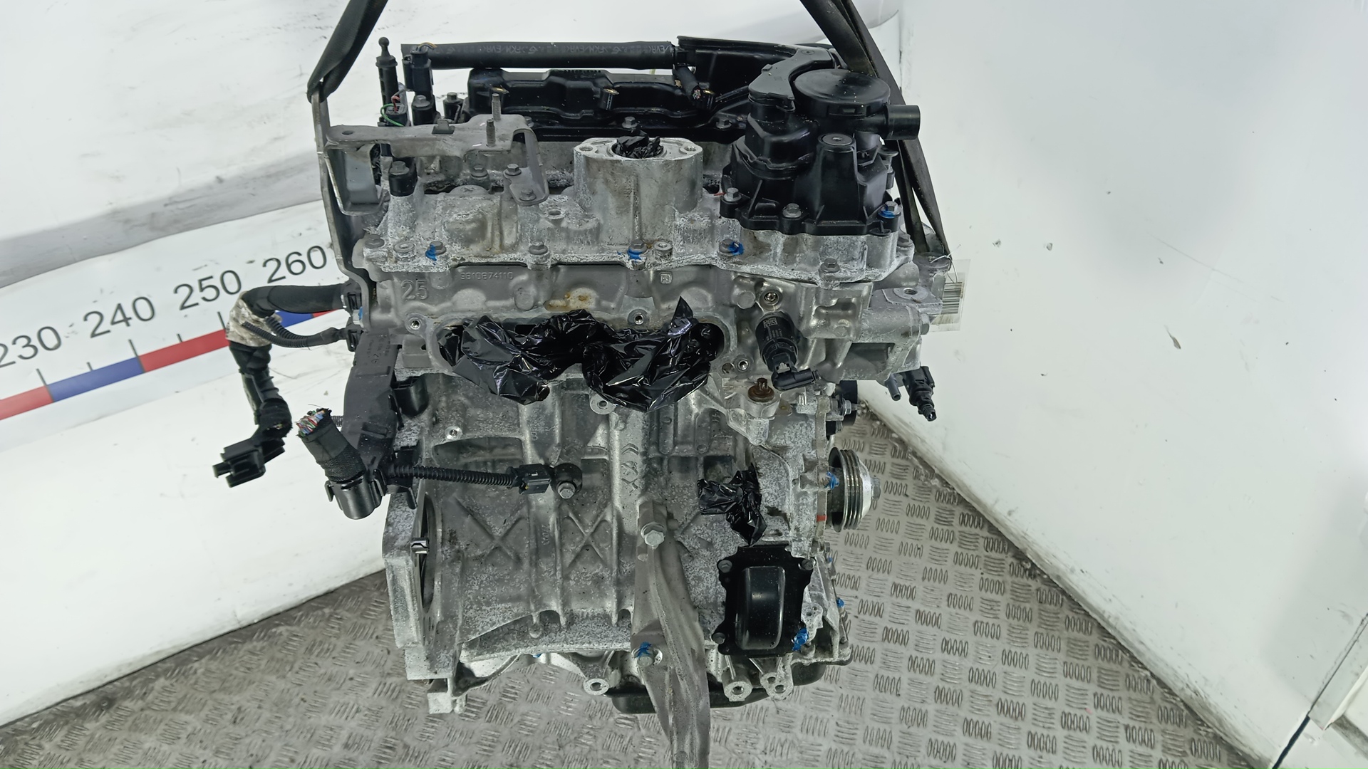 Двигатель (ДВС)