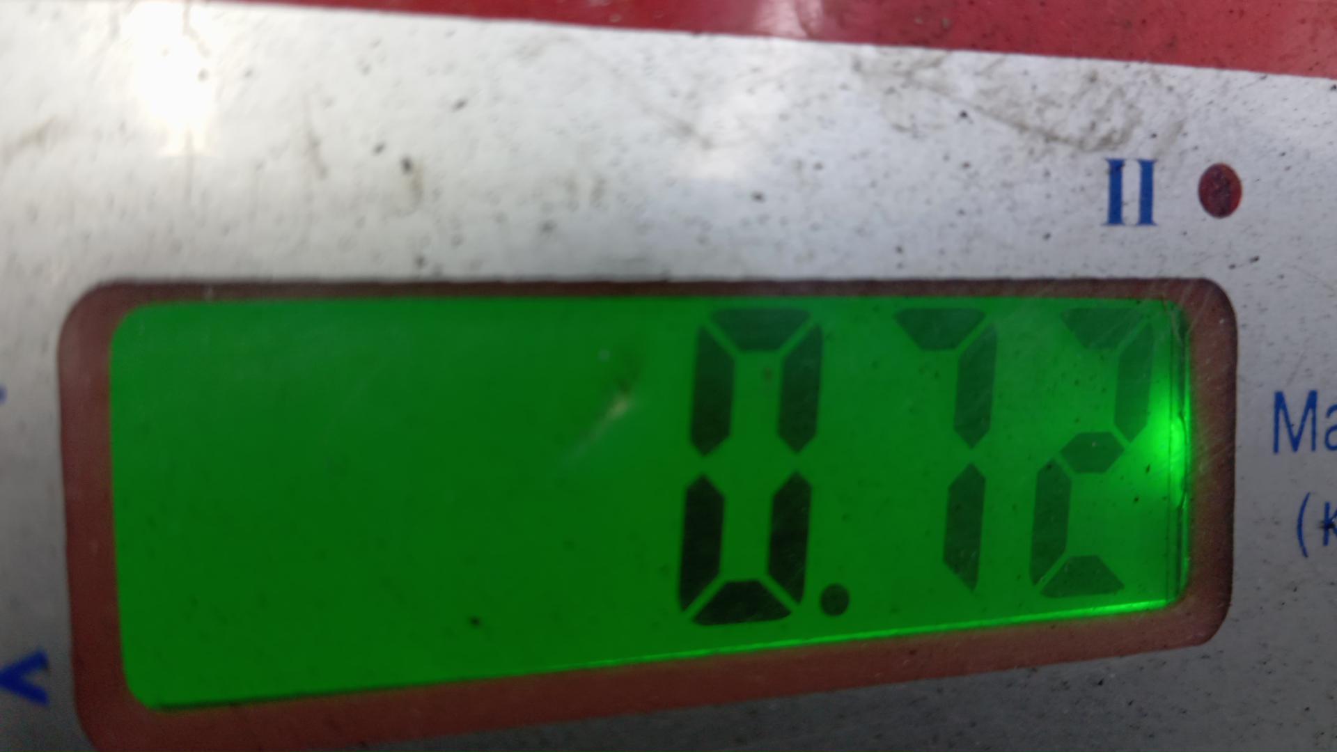 Коллектор впускной