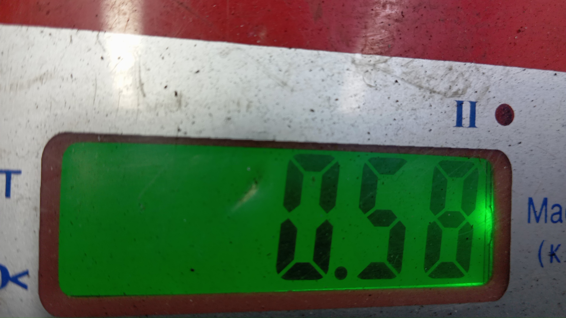 Заслонка дроссельная электрическая