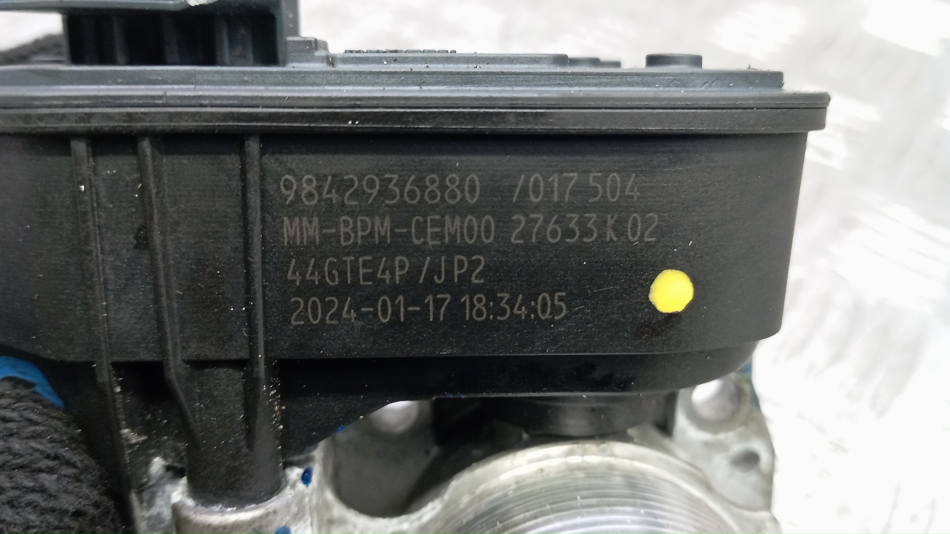 Заслонка дроссельная электрическая