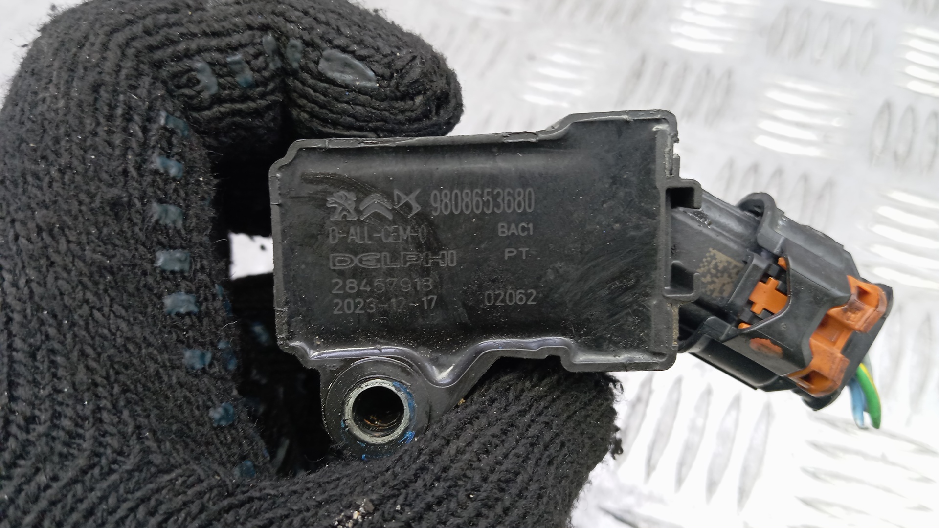 Катушка зажигания