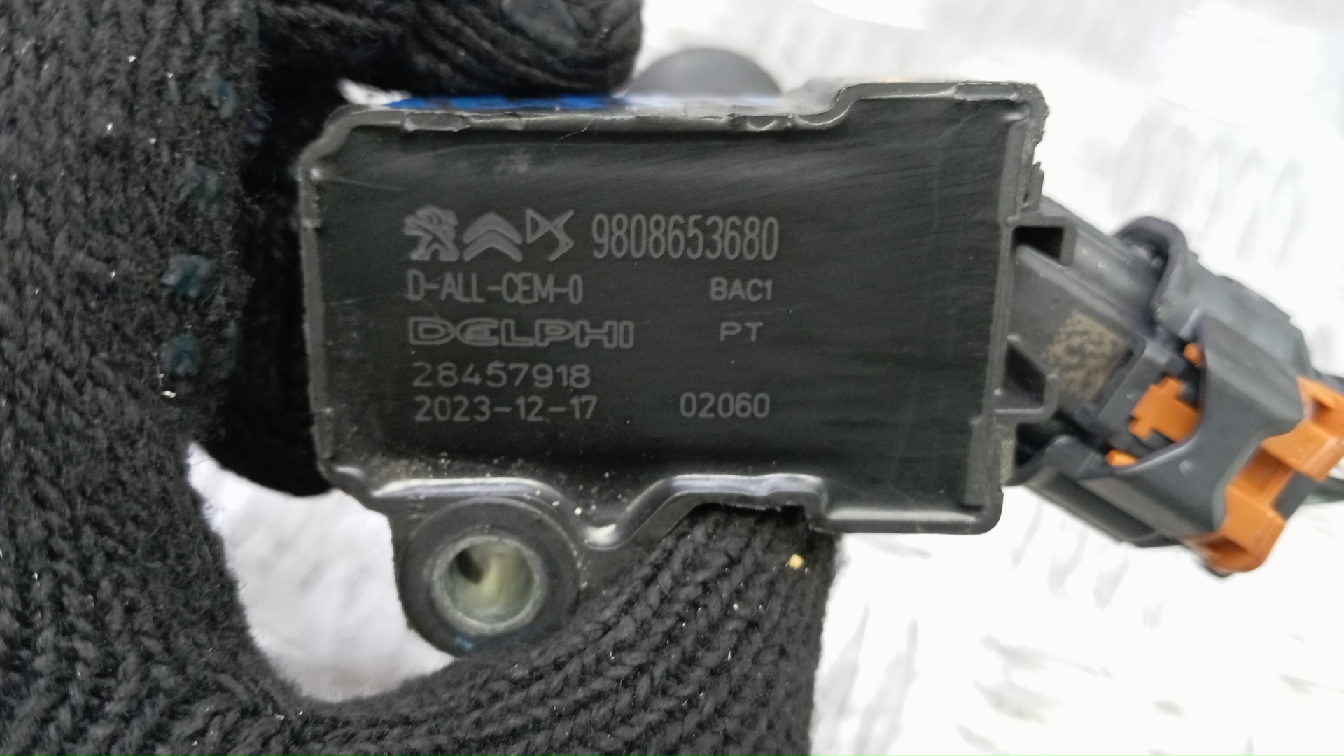 Катушка зажигания