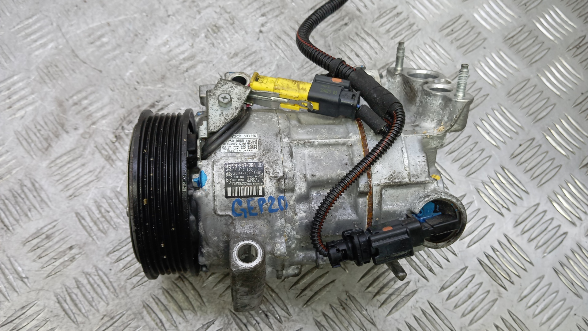 Компрессор кондиционера