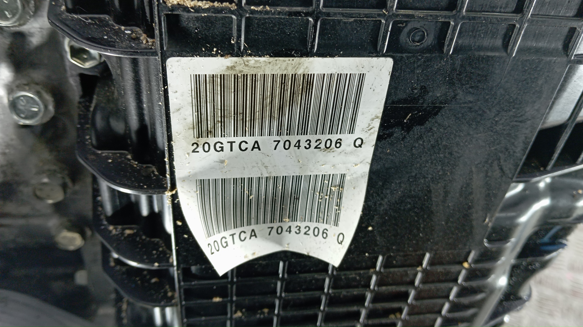 АКПП (автоматическая коробка переключения передач)