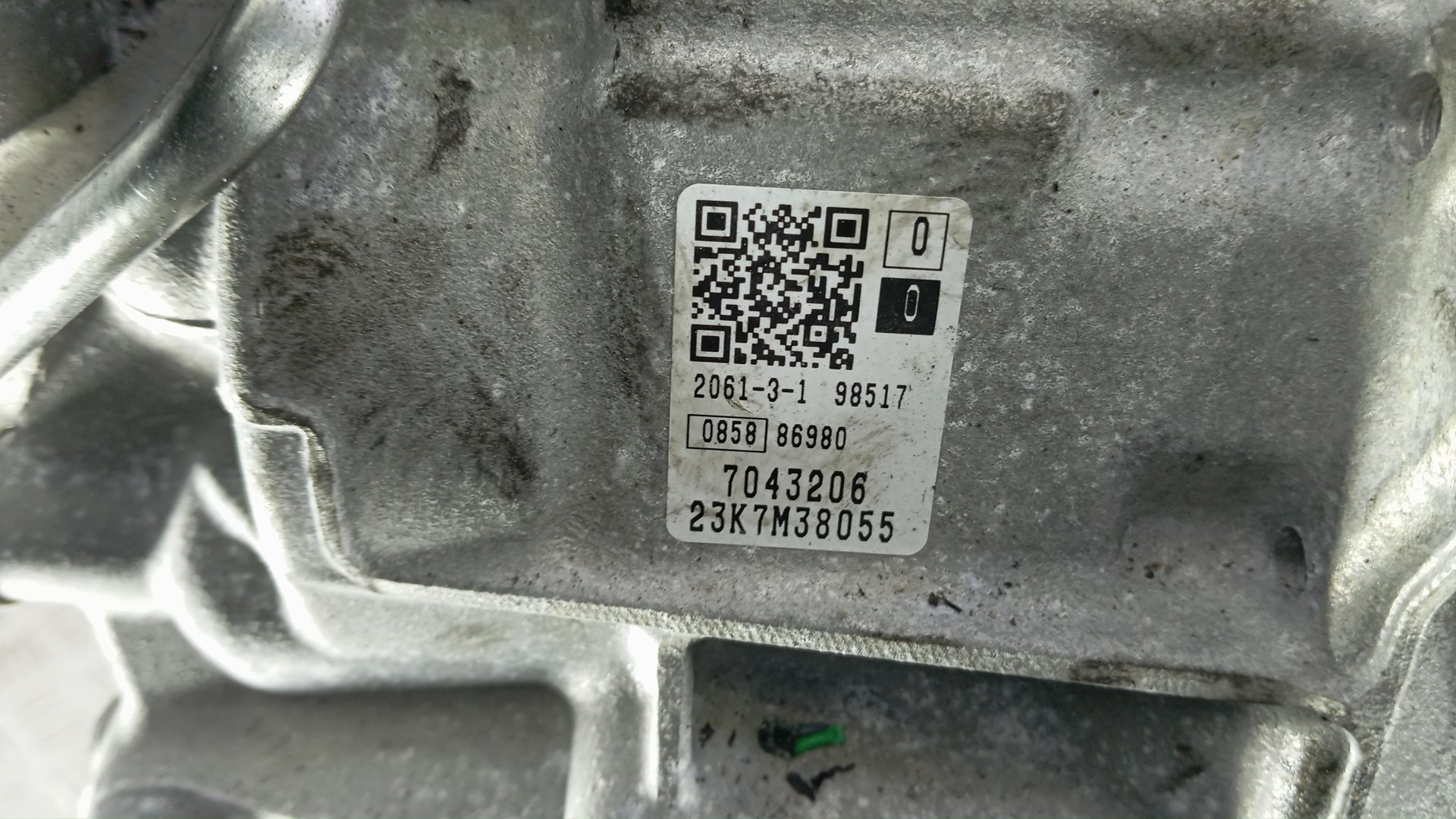 АКПП (автоматическая коробка переключения передач)