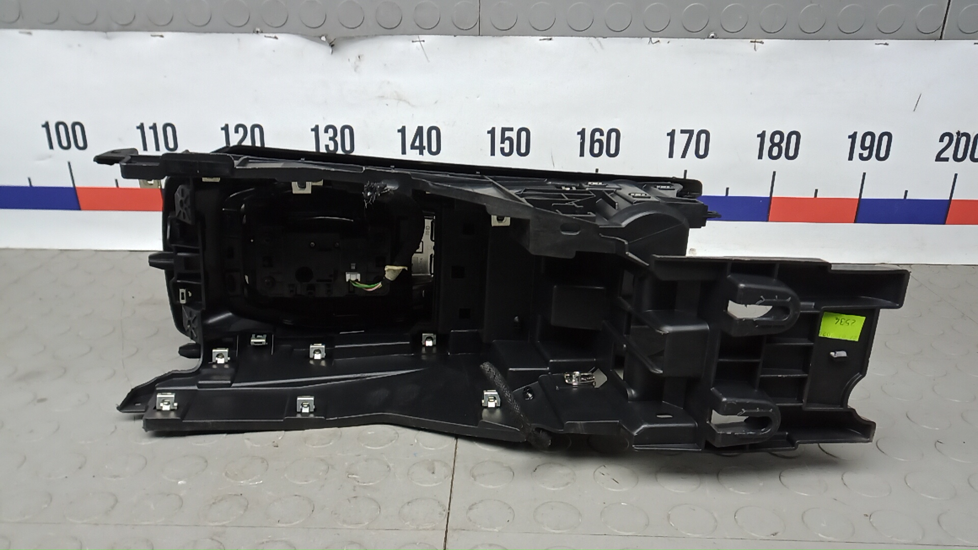 Кулиса МКПП / АКПП