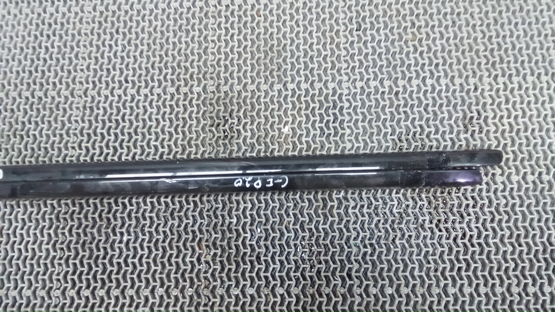 Рейлинги (релинг) к-кт (планки на крышу)