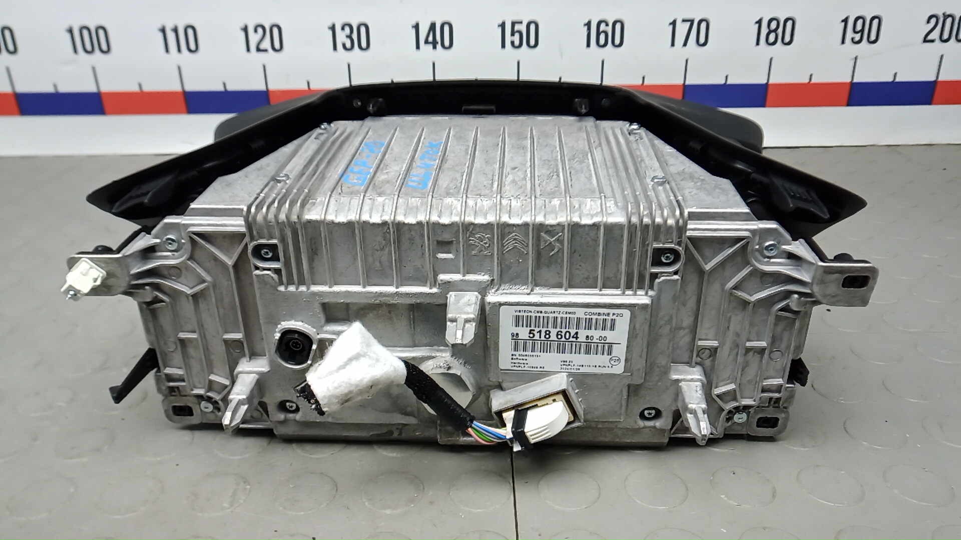 Панель приборов