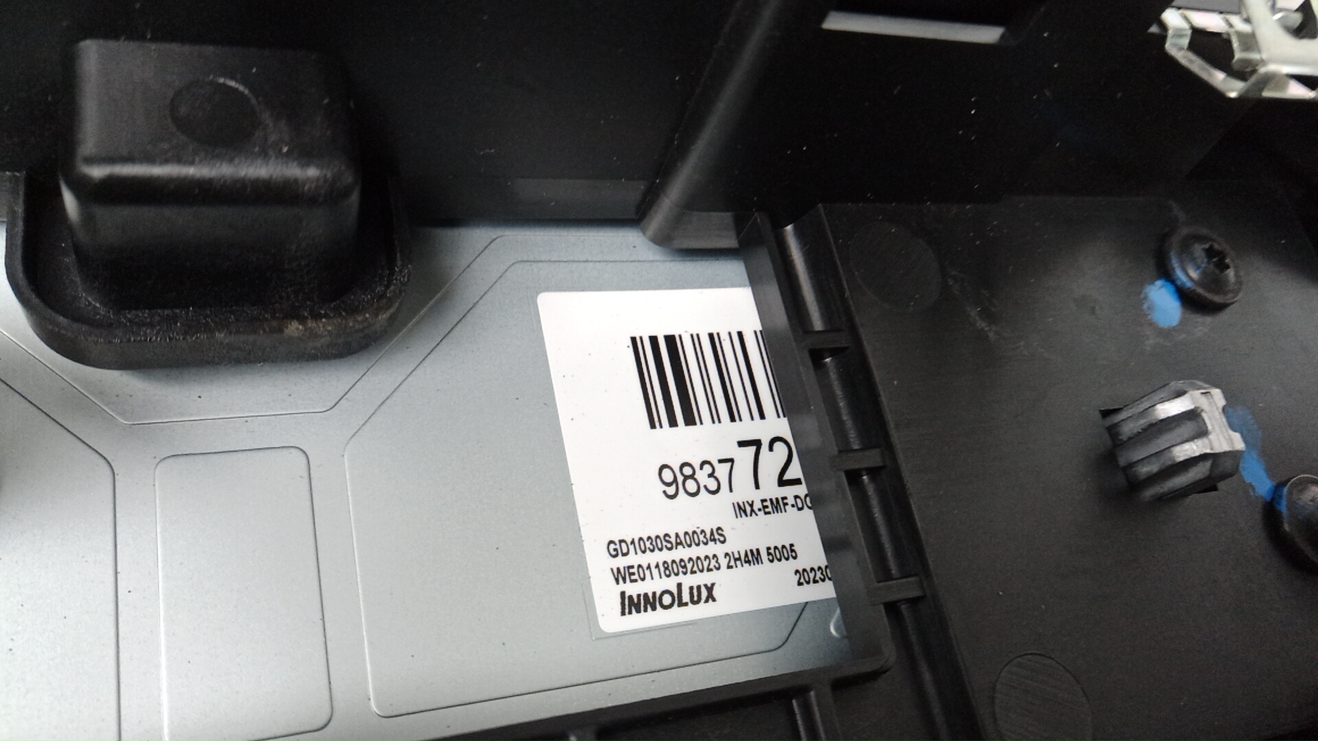 Дисплей информационный