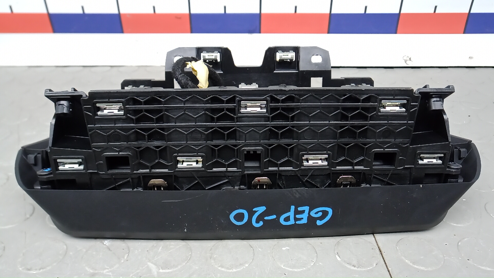 Дисплей информационный