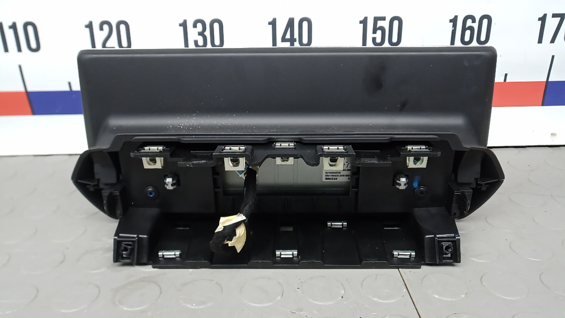 Дисплей информационный