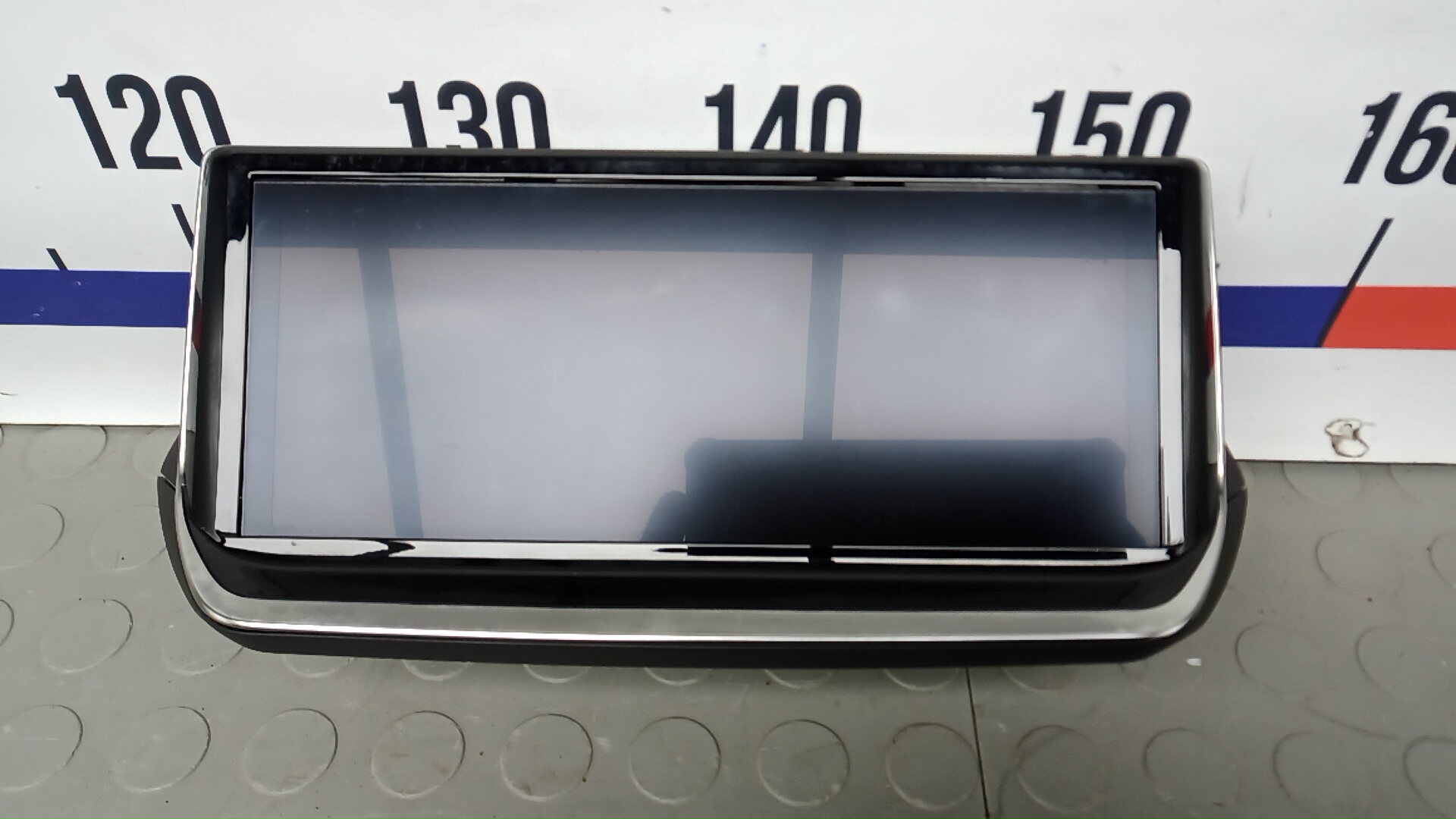 Дисплей информационный