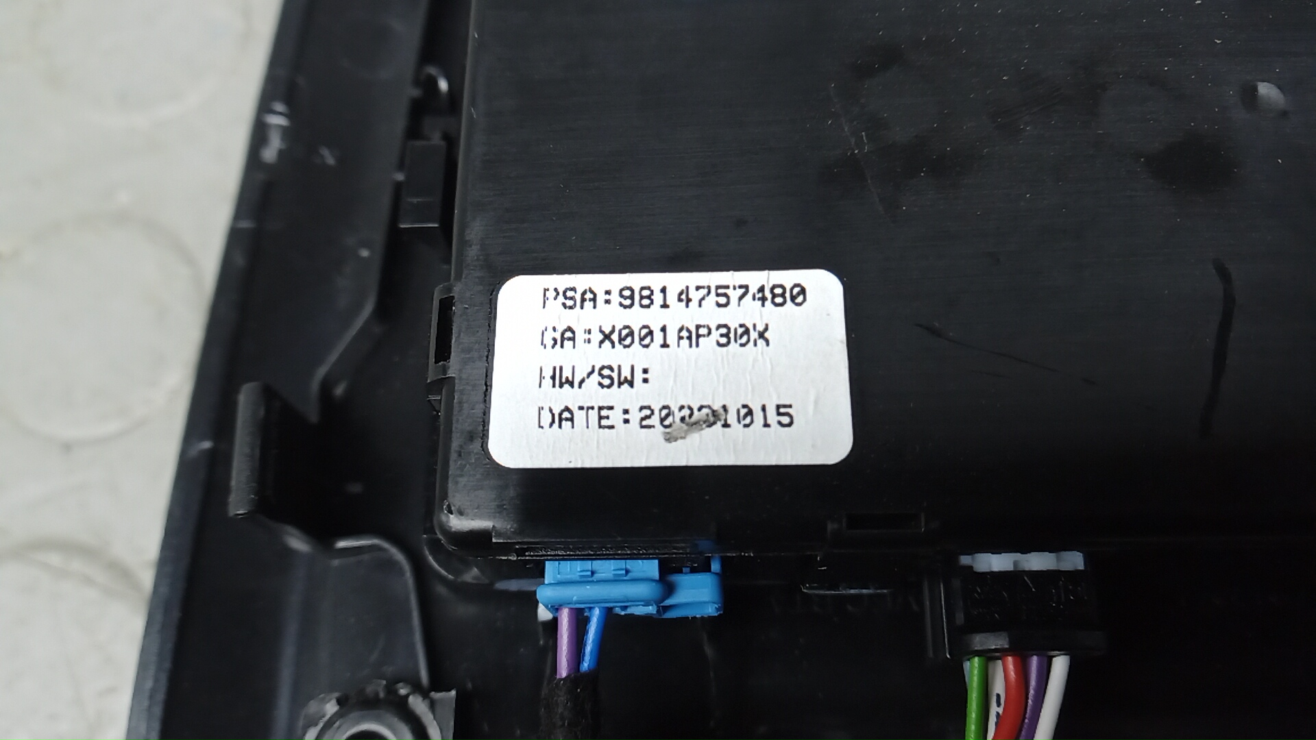 Плафон салонный