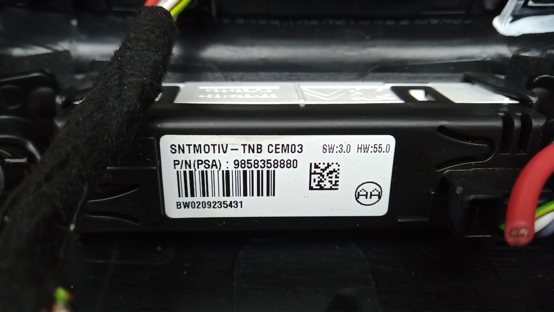 Плафон салонный