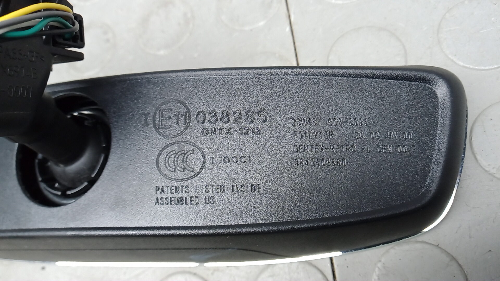 Зеркало заднего вида