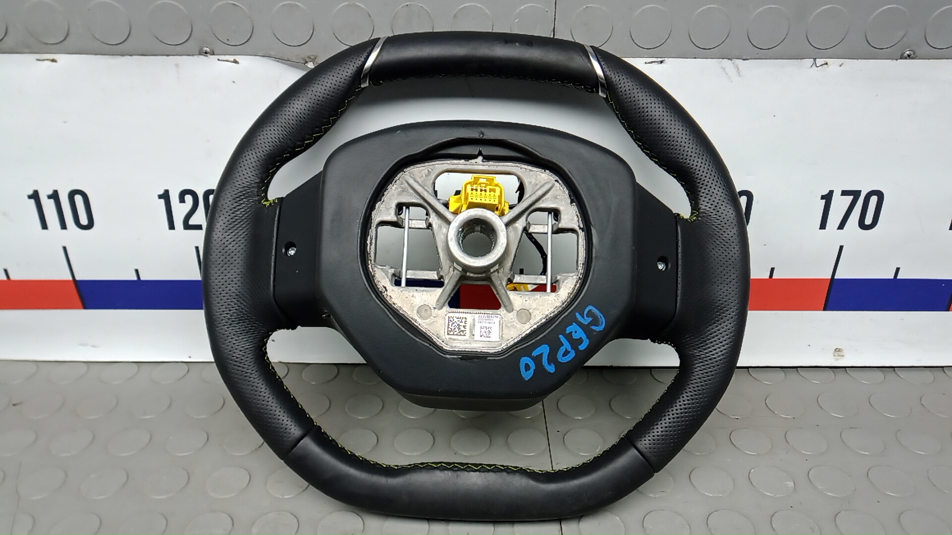 Рулевое колесо (руль)