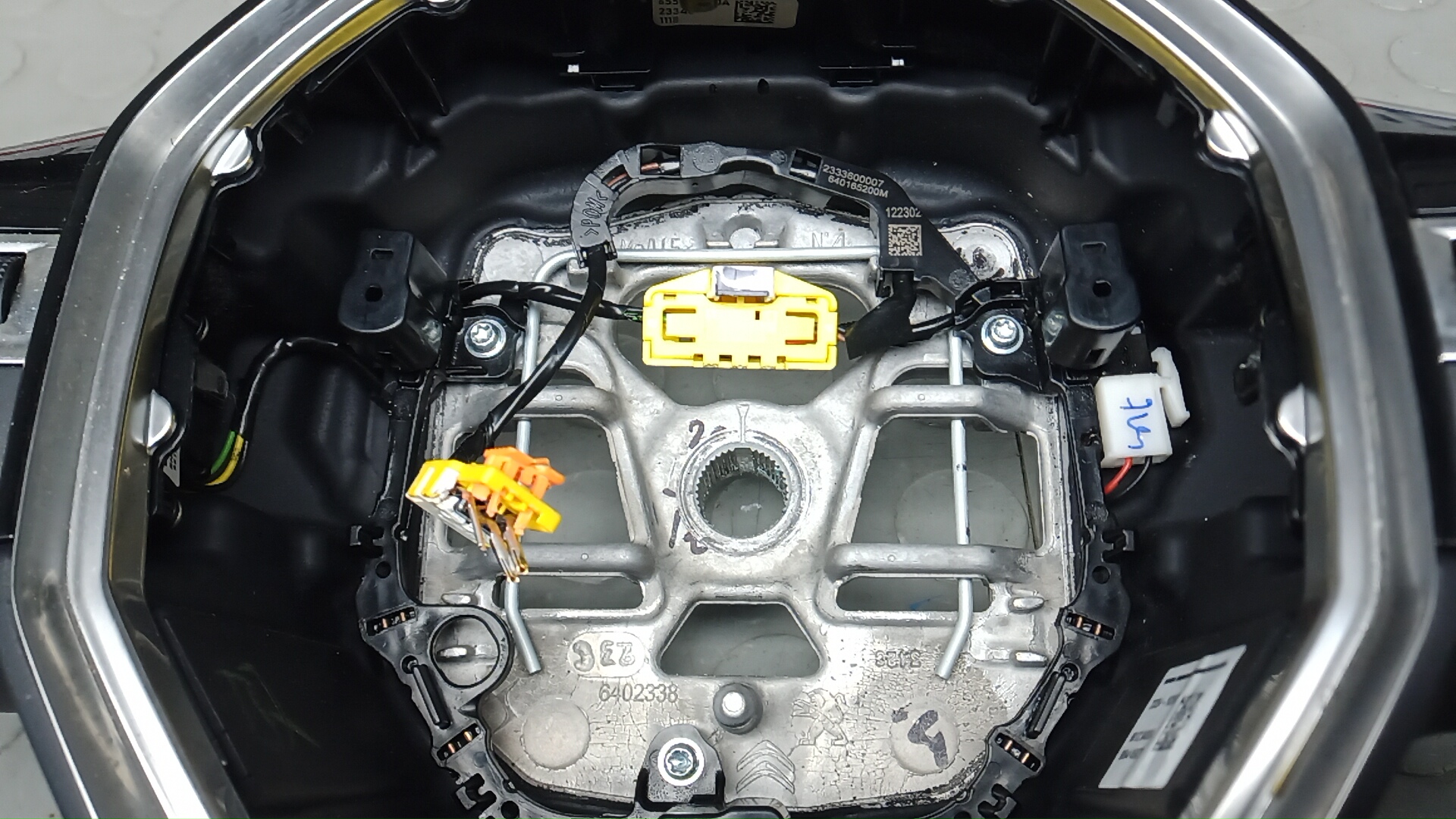 Рулевое колесо (руль)