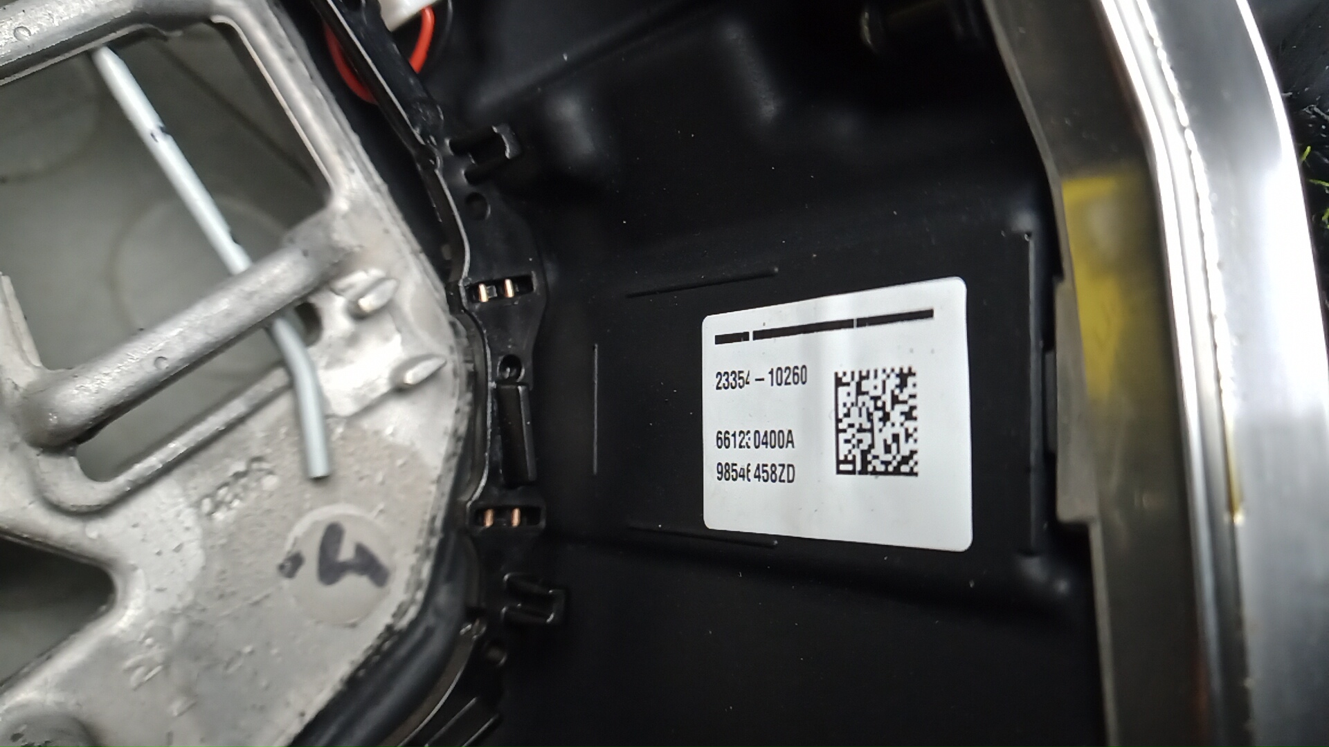 Рулевое колесо (руль)