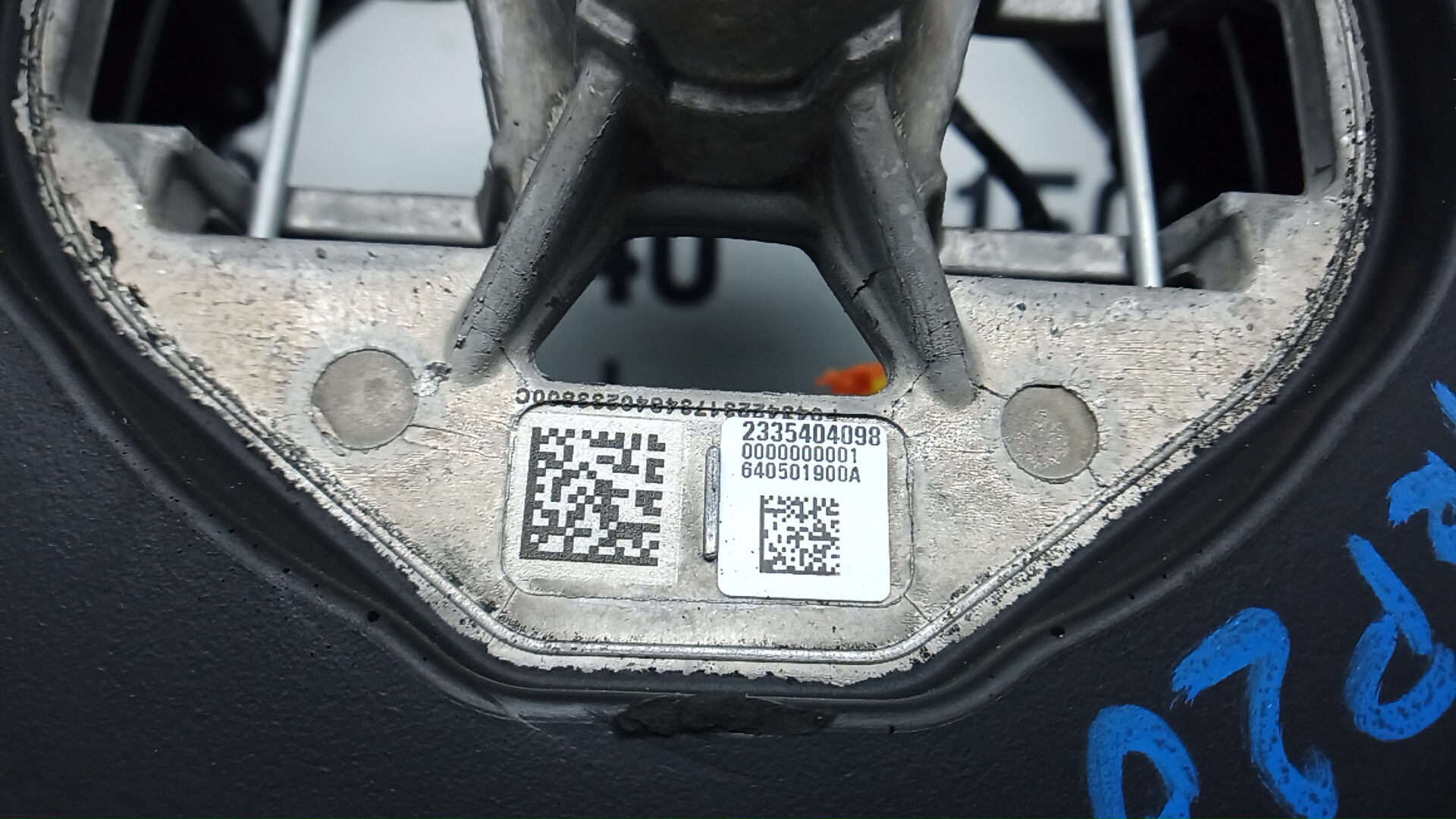 Рулевое колесо (руль)