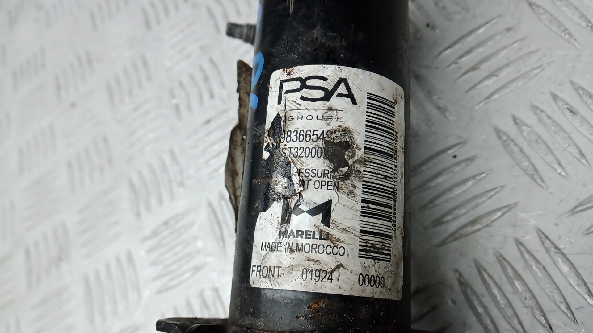 Амортизатор передний левый