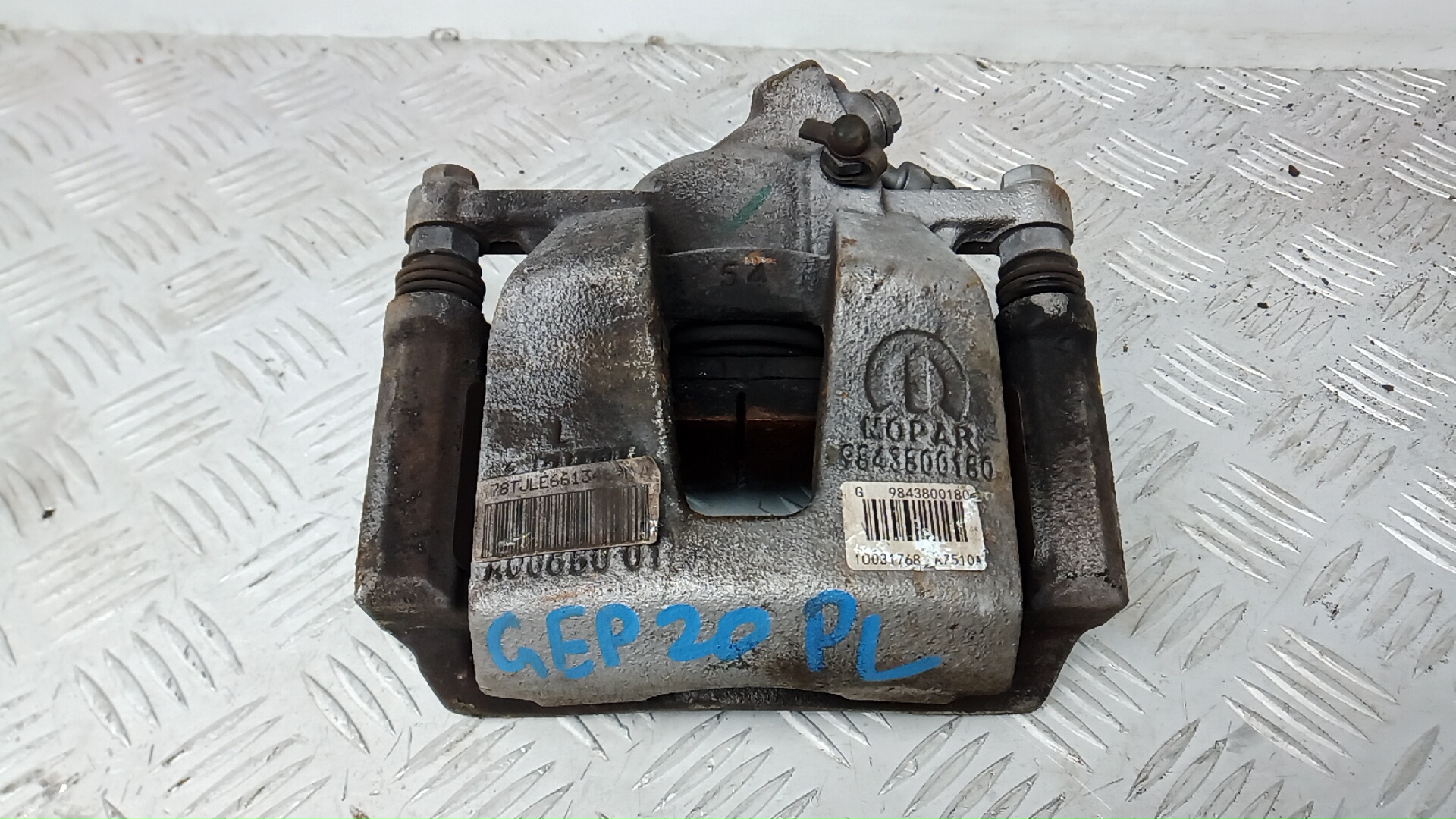 Суппорт передний левый