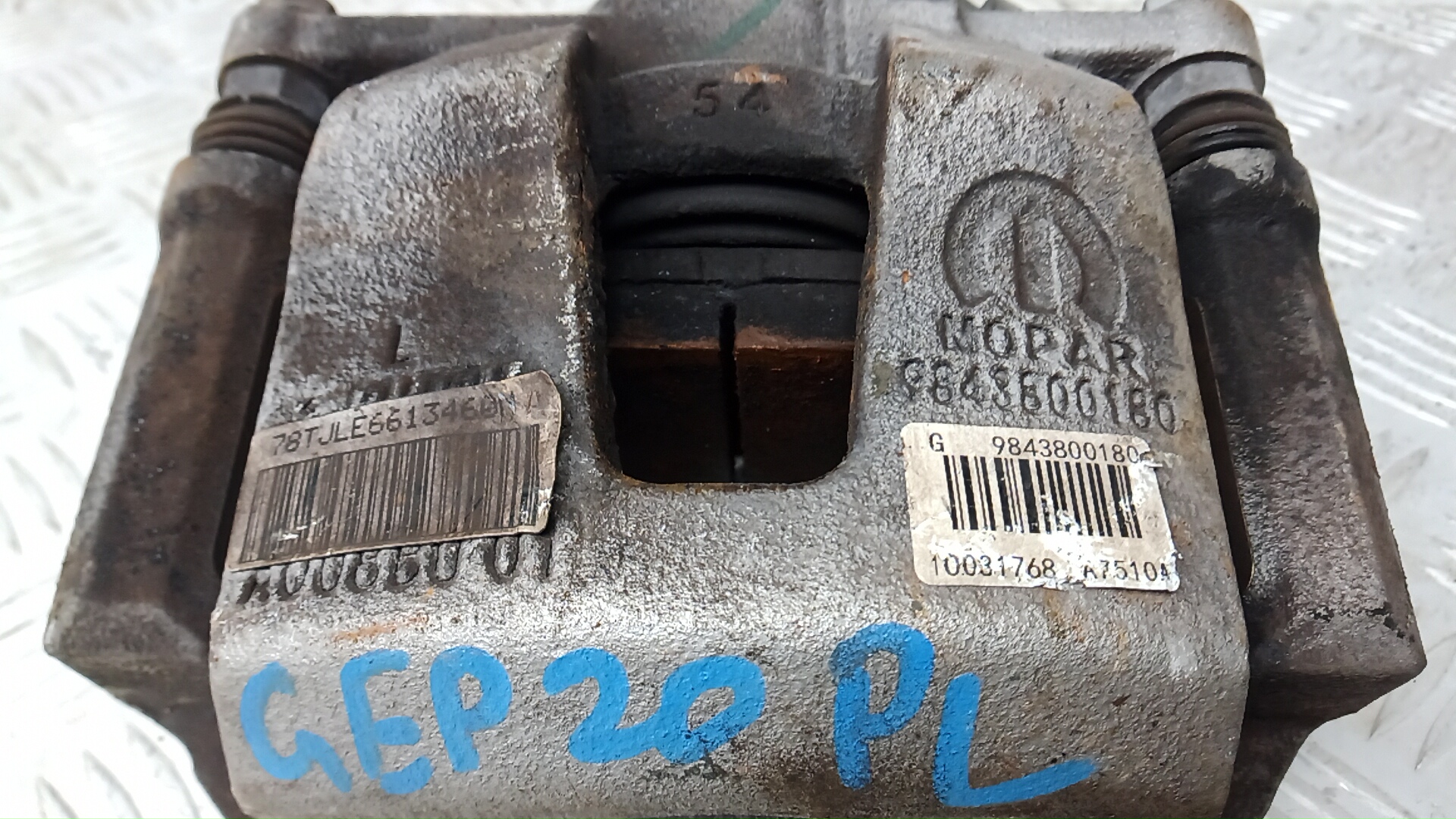 Суппорт передний левый