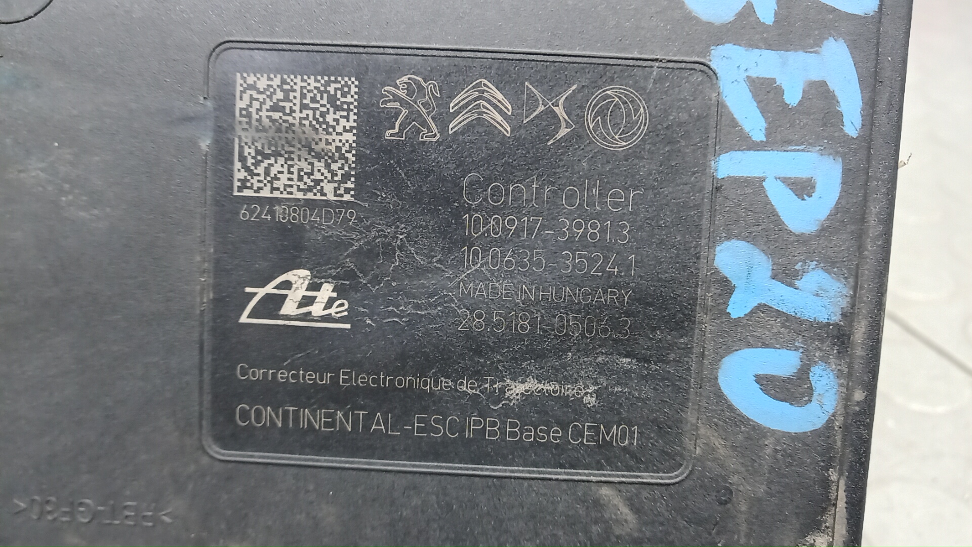 Блок ABS (насос)