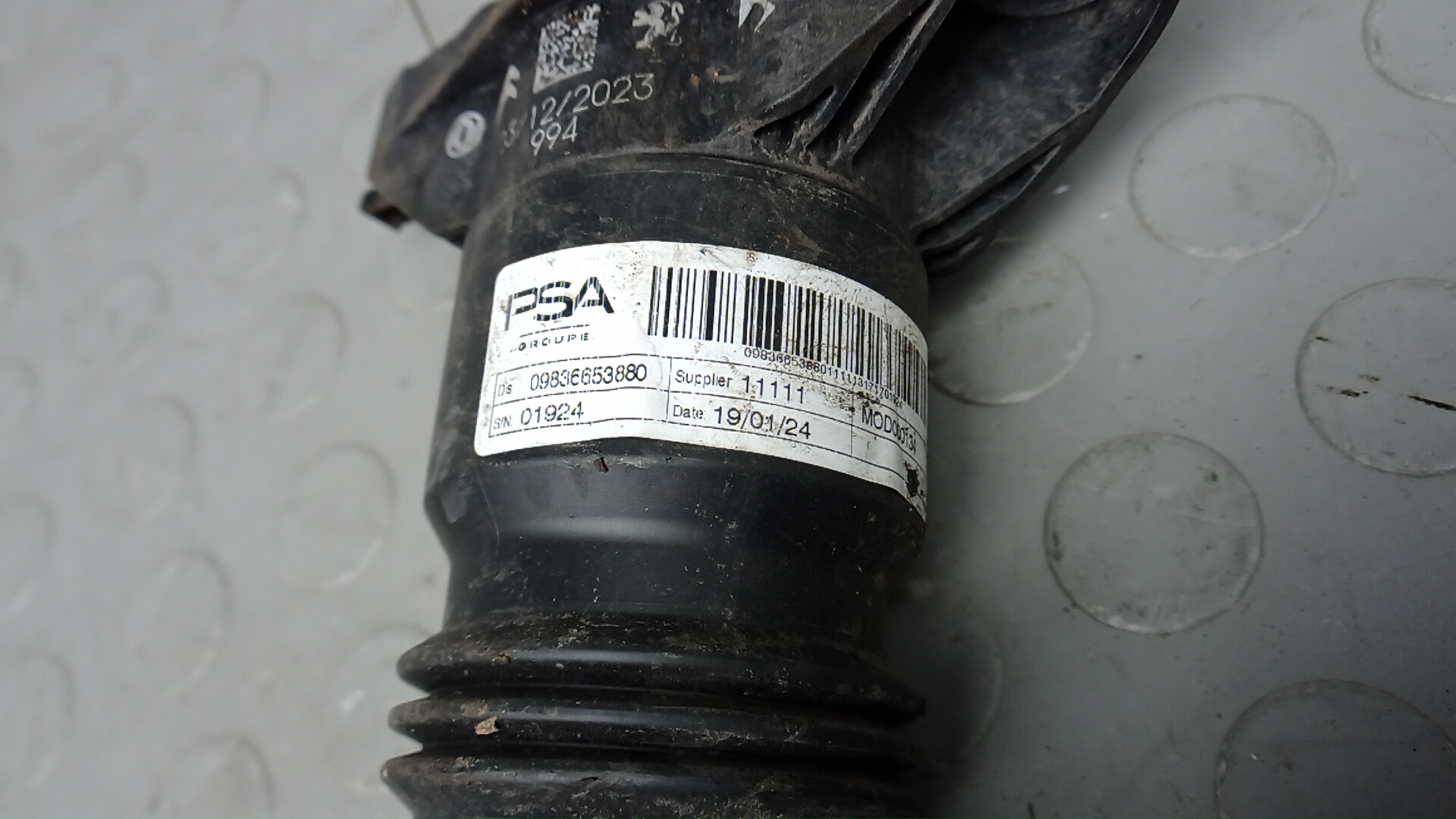 Амортизатор задний (стойка)