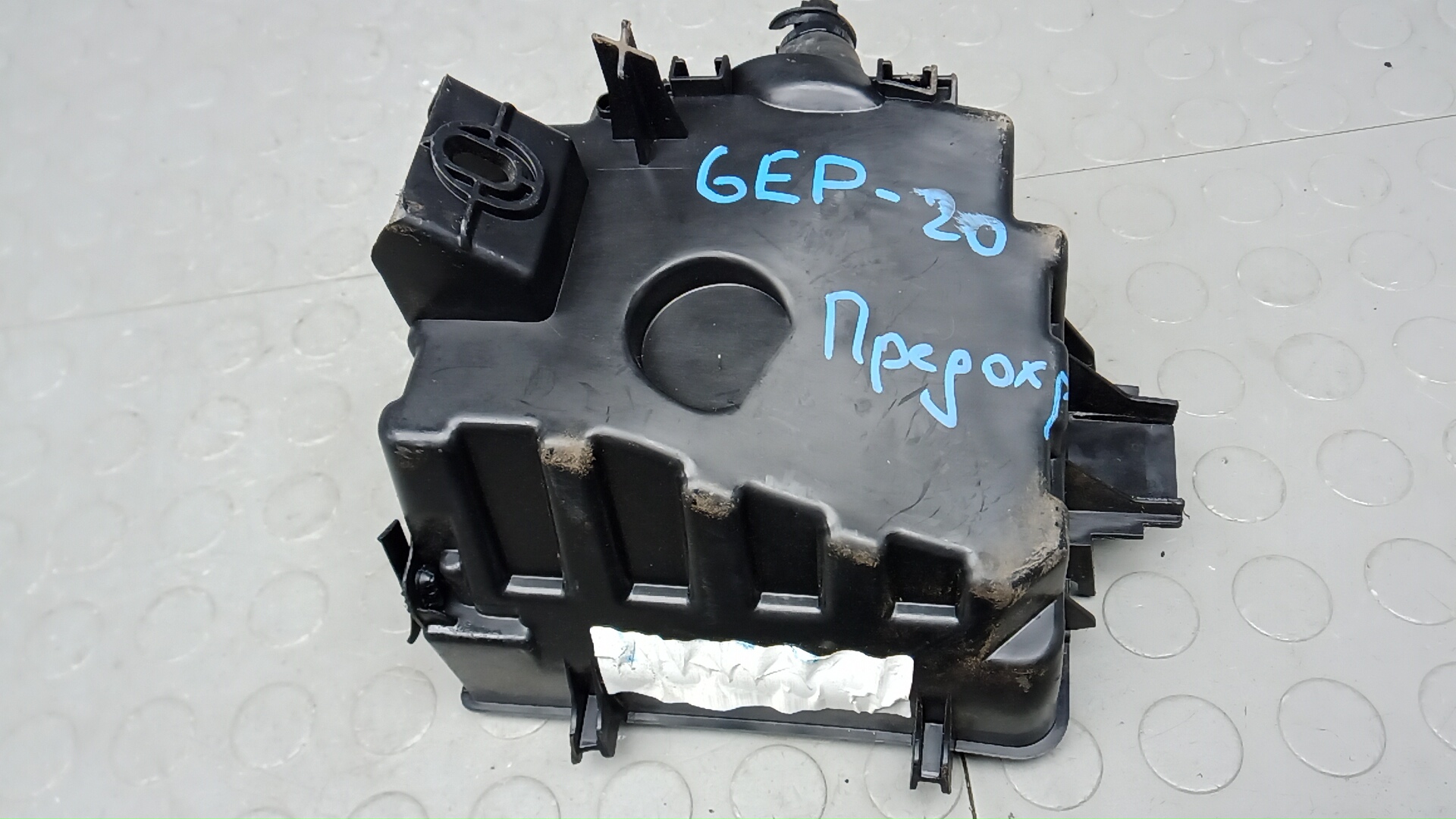 Блок предохранителей