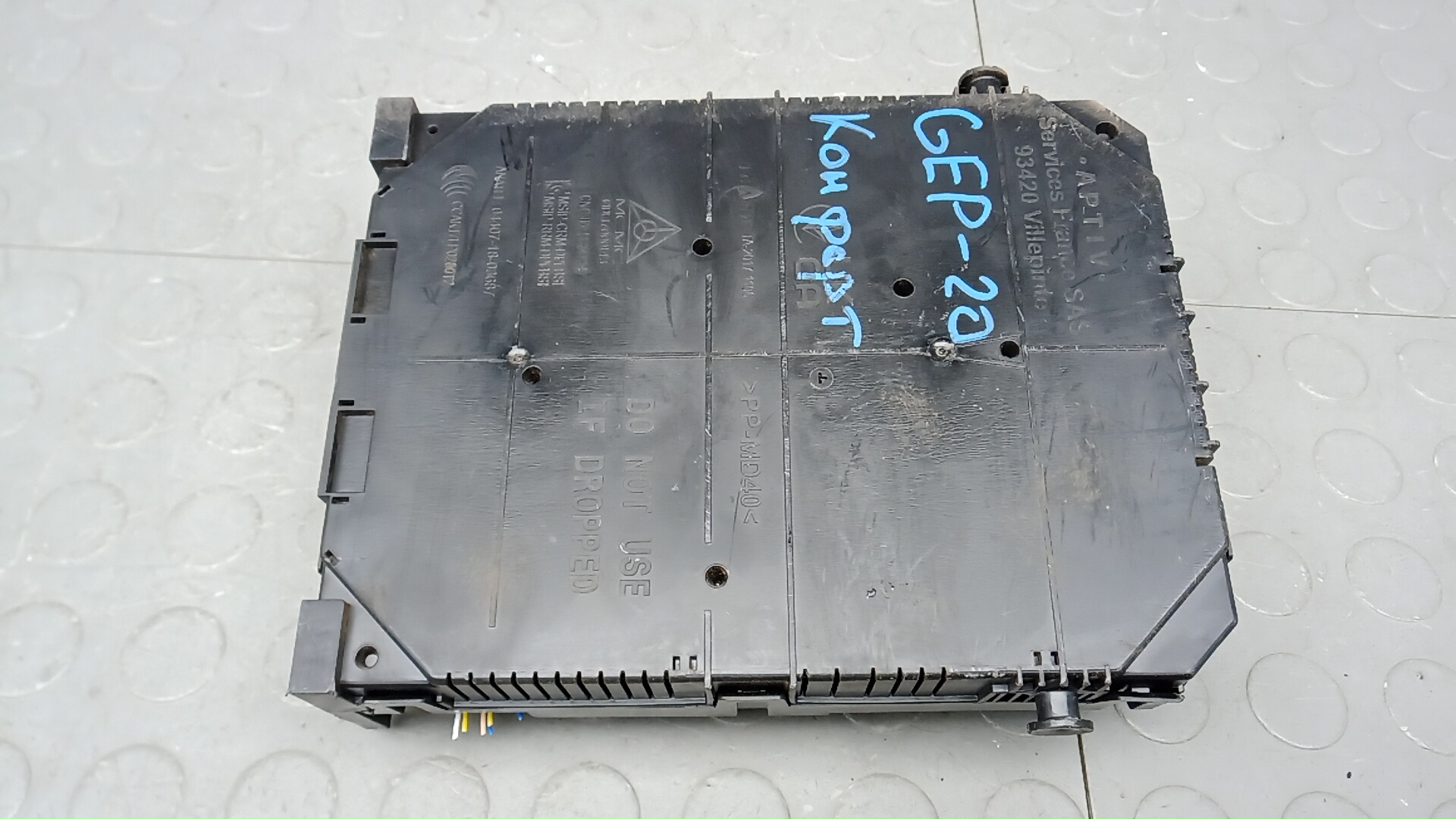 Блок комфорта